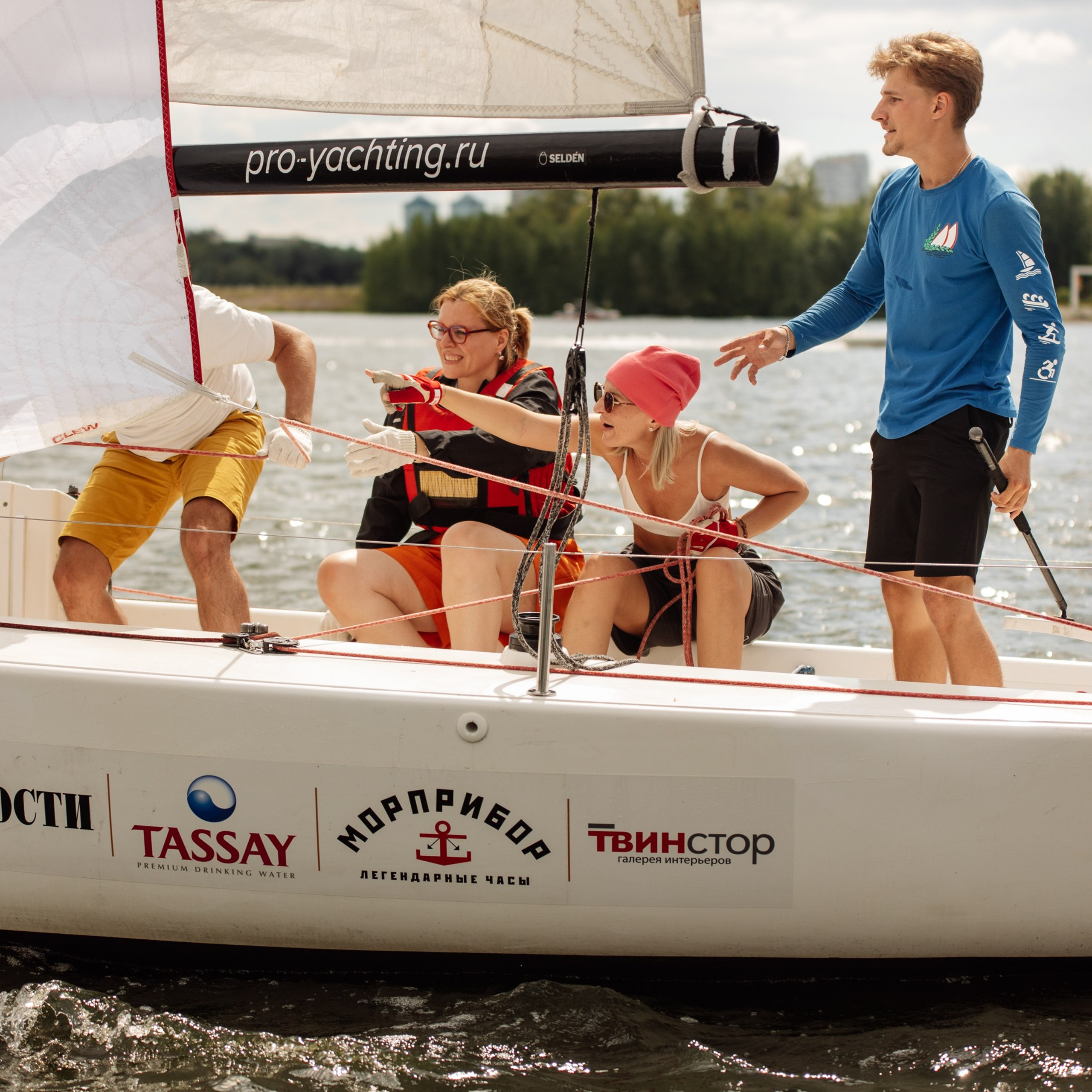 Яхт Клуб PROyachting. Регата. Репортажный фотограф. Москва. Алина Ланская