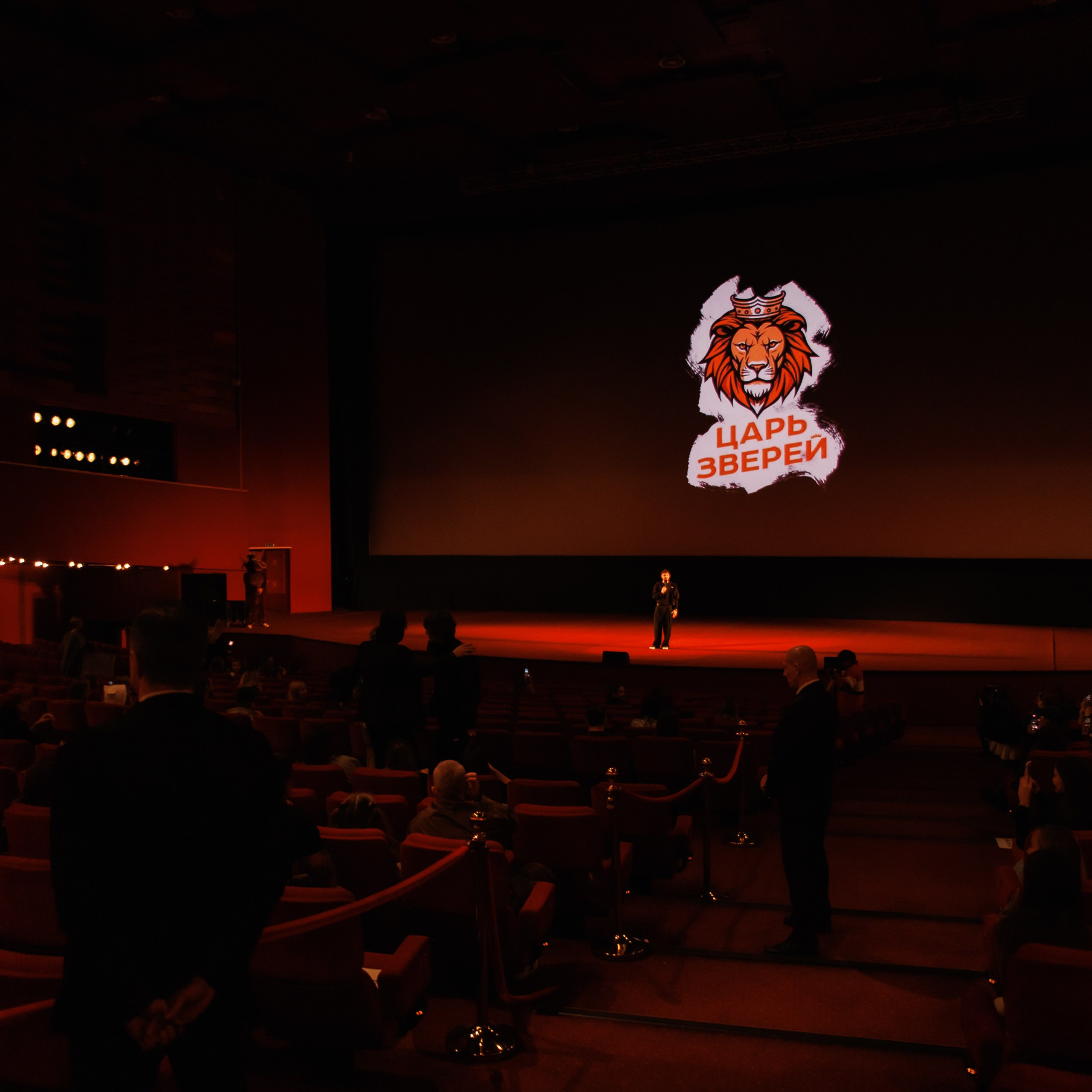 Закрытый показ Шоу. Репортажный фотограф. Москва. Алина Ланская