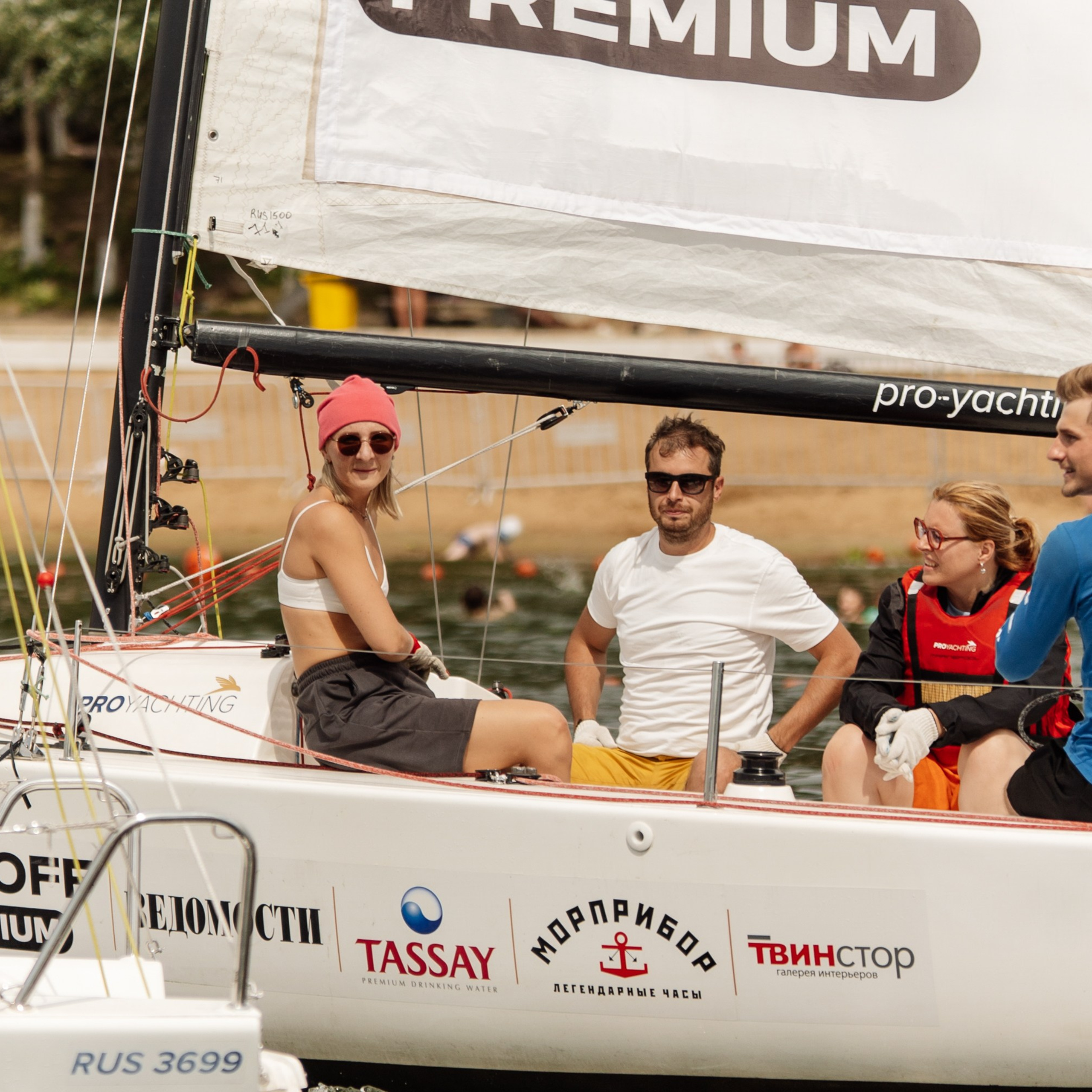 Яхт Клуб PROyachting. Регата. Репортажный фотограф. Москва. Алина Ланская