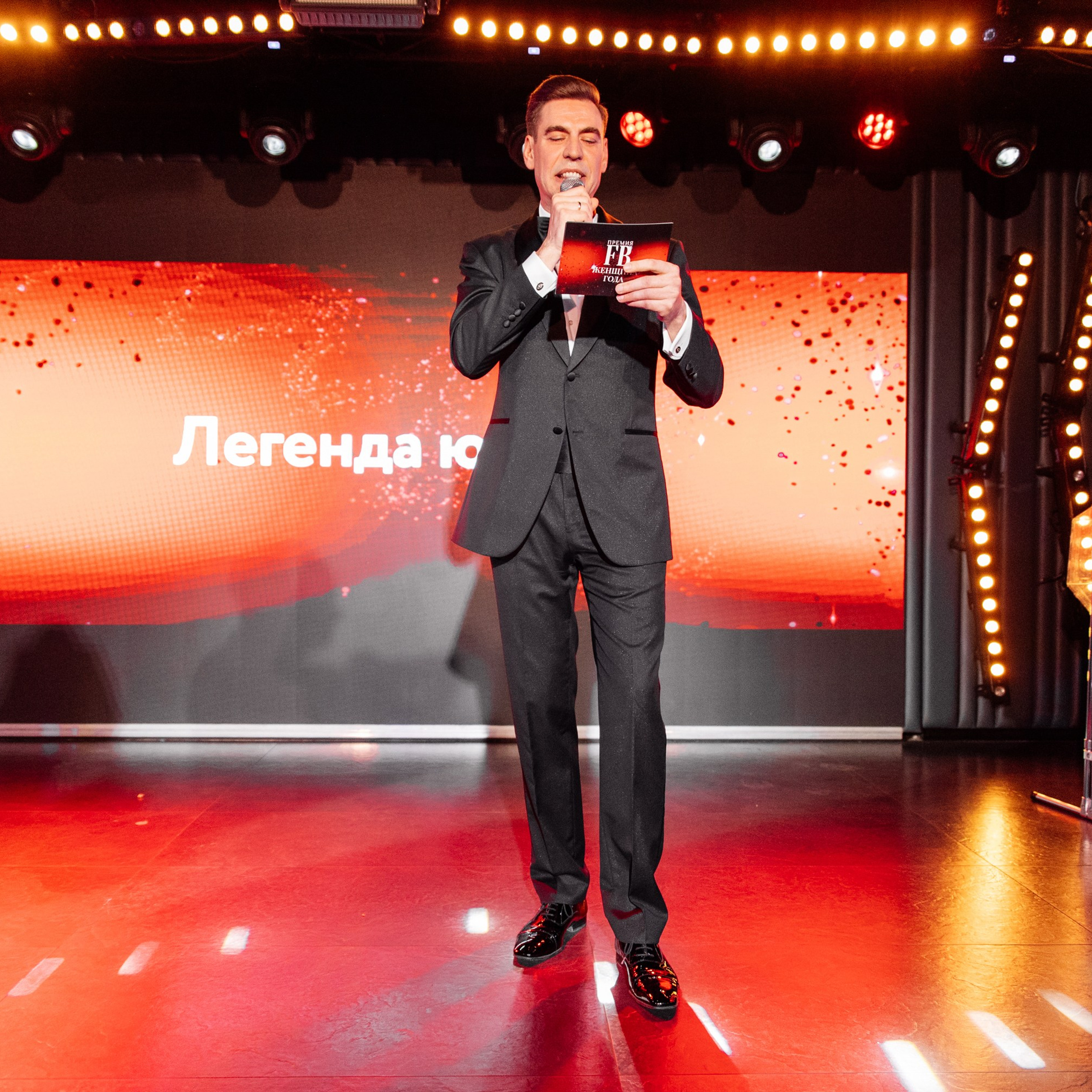 Премия журнала FB. Репортажный фотограф. Москва. Алина Ланская