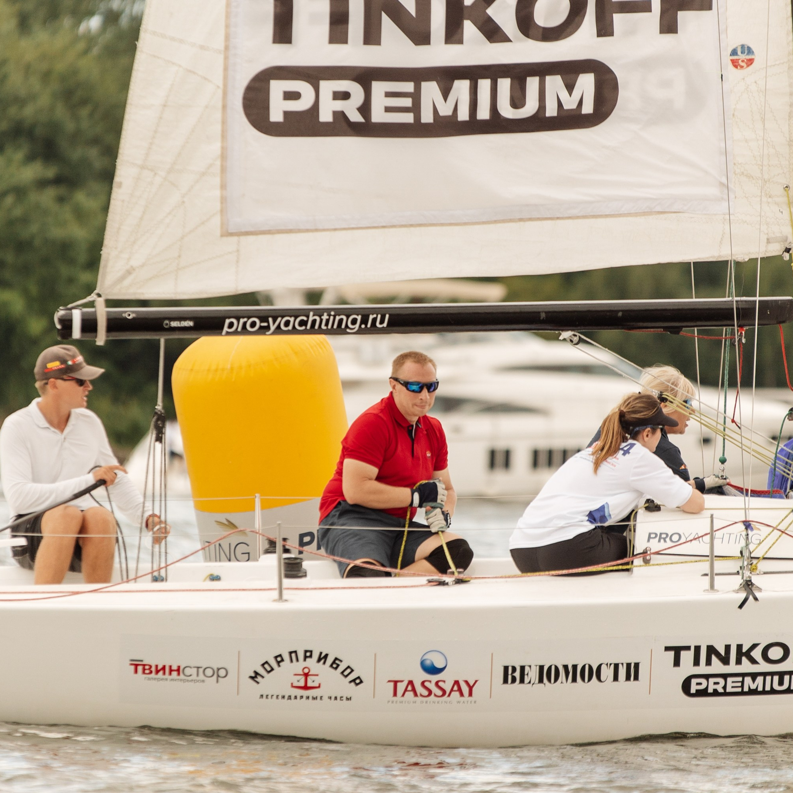 Яхт Клуб PROyachting. Регата. Репортажный фотограф. Москва. Алина Ланская