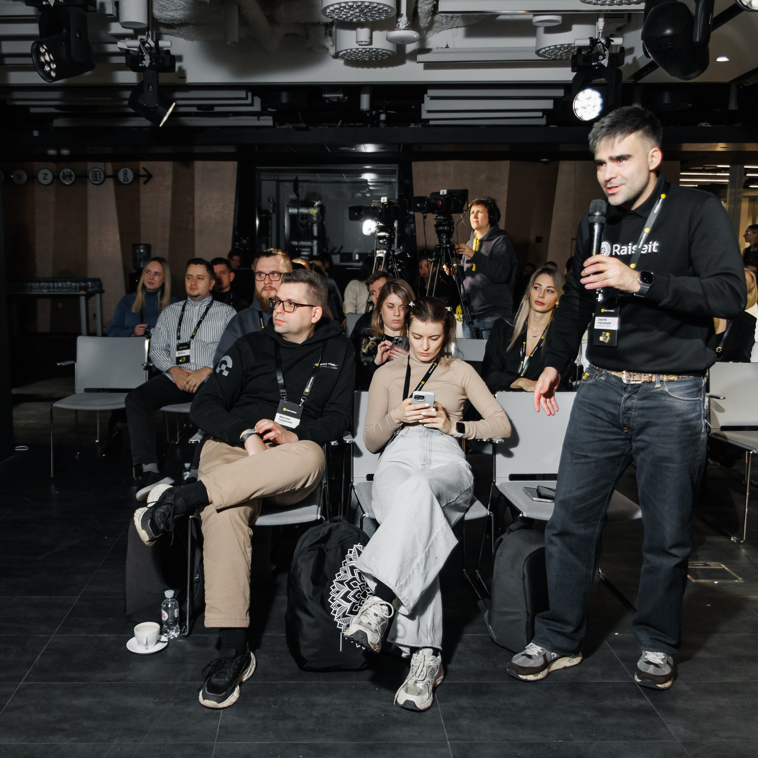 Конференция. Репортажный фотограф. Москва. Алина Ланская