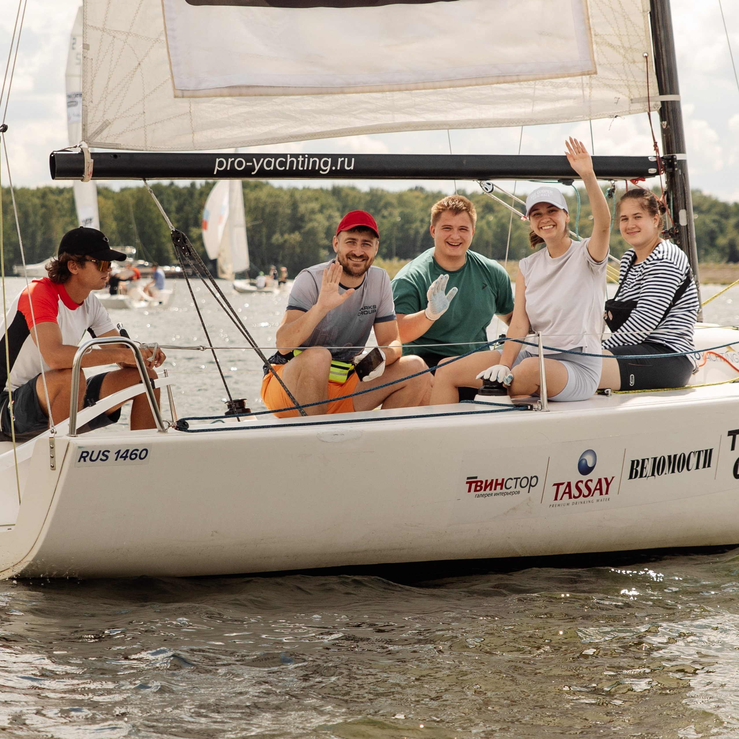 Яхт Клуб PROyachting. Регата. Репортажный фотограф. Москва. Алина Ланская