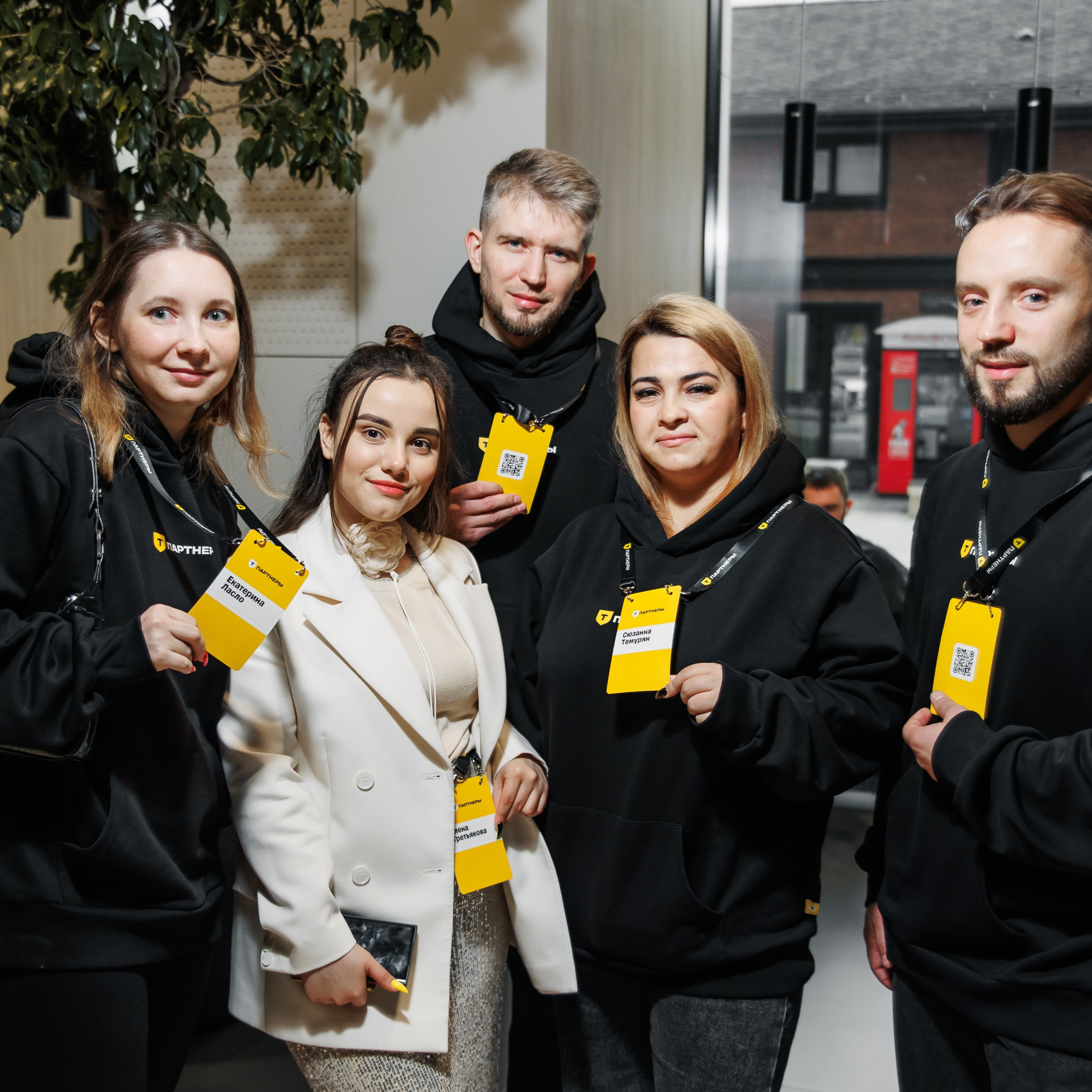 Конференция. Репортажный фотограф. Москва. Алина Ланская