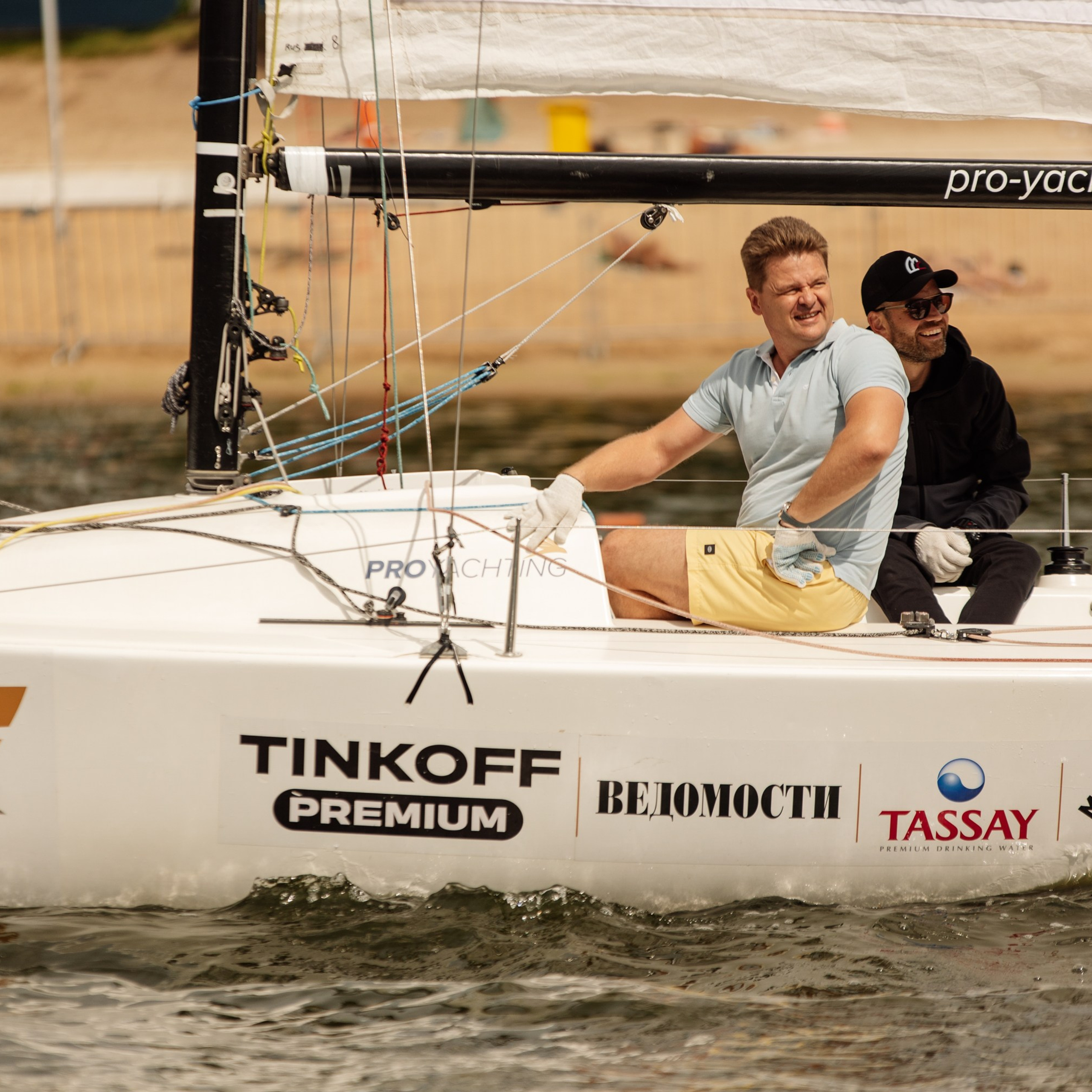 Яхт Клуб PROyachting. Регата. Репортажный фотограф. Москва. Алина Ланская