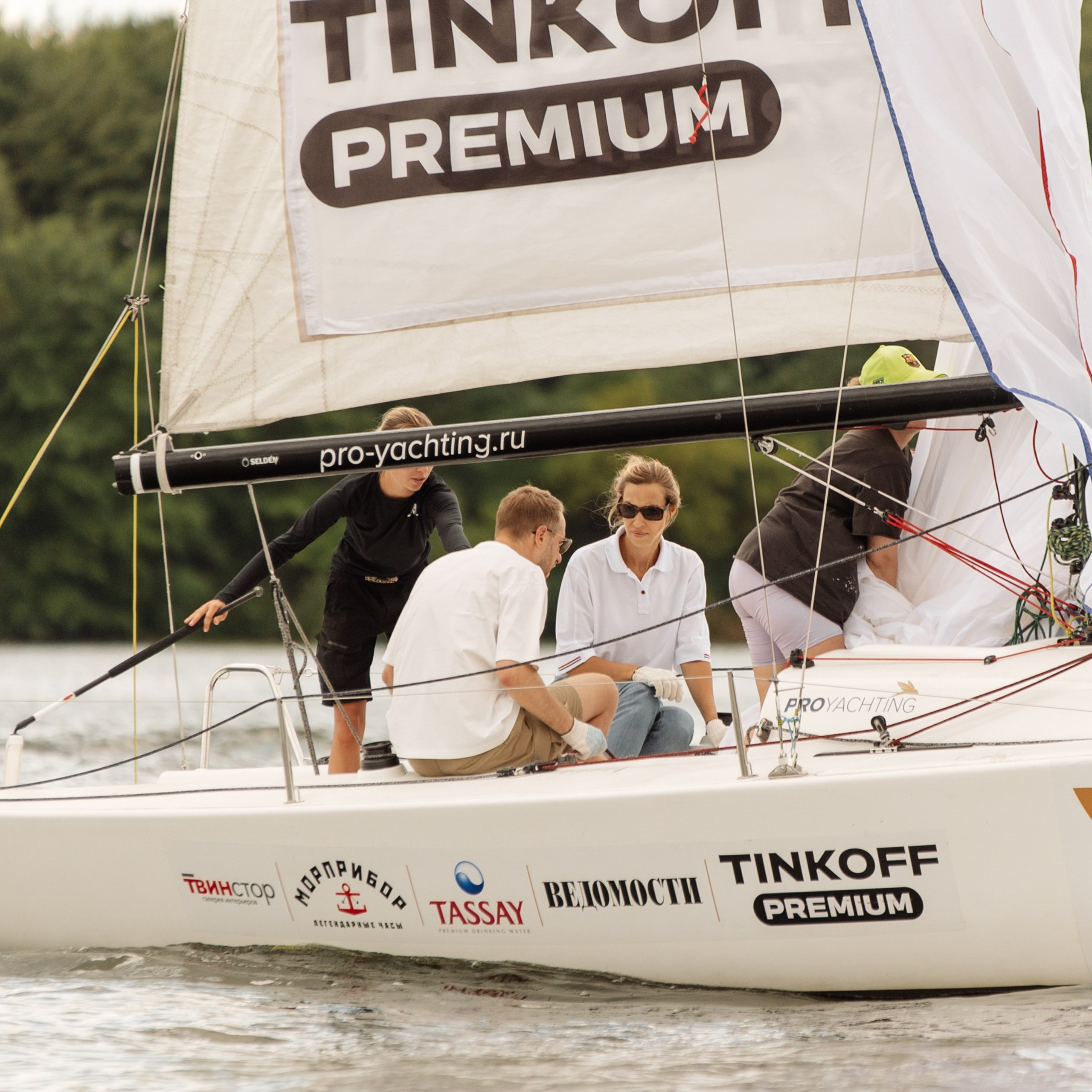 Яхт Клуб PROyachting. Регата. Репортажный фотограф. Москва. Алина Ланская