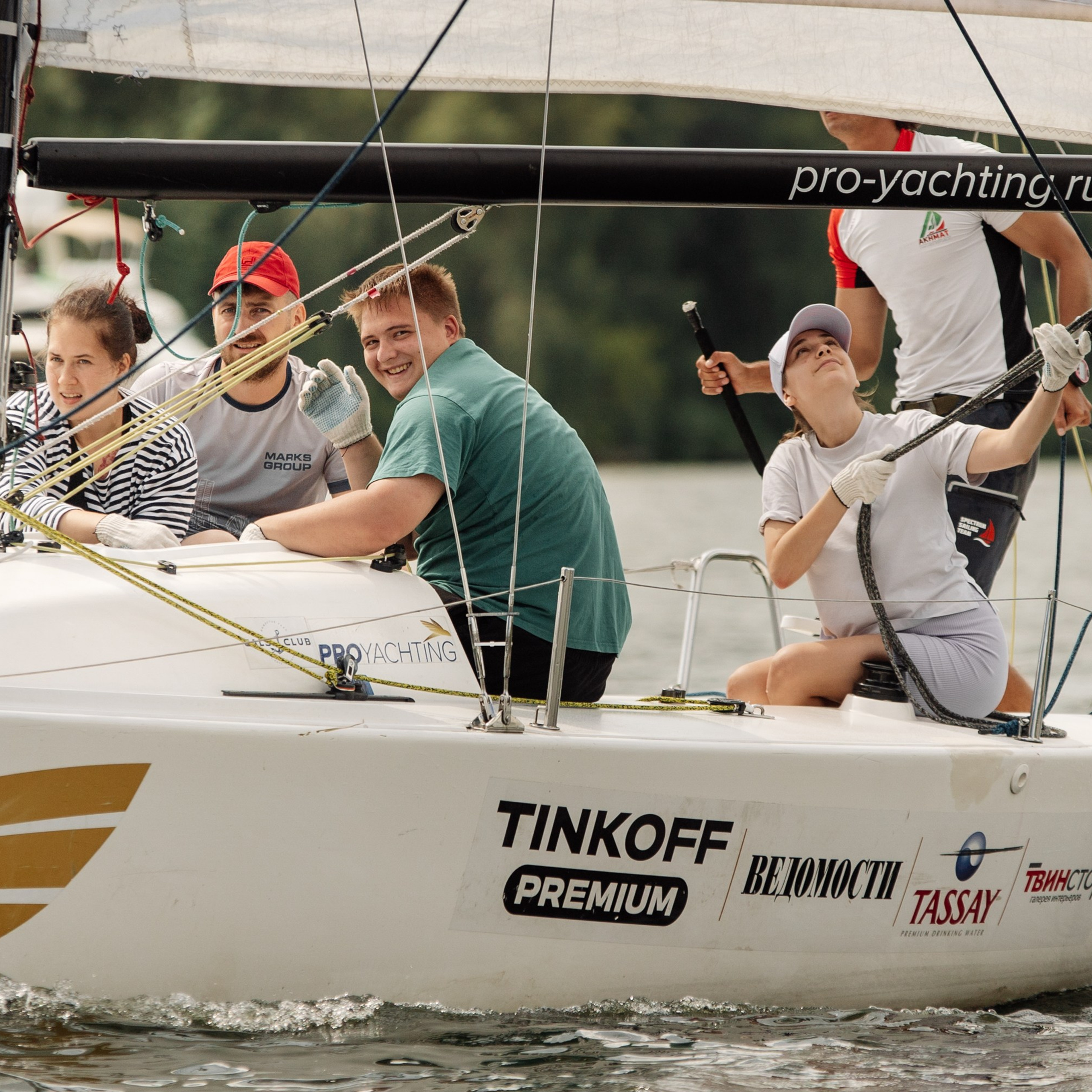 Яхт Клуб PROyachting. Регата. Репортажный фотограф. Москва. Алина Ланская