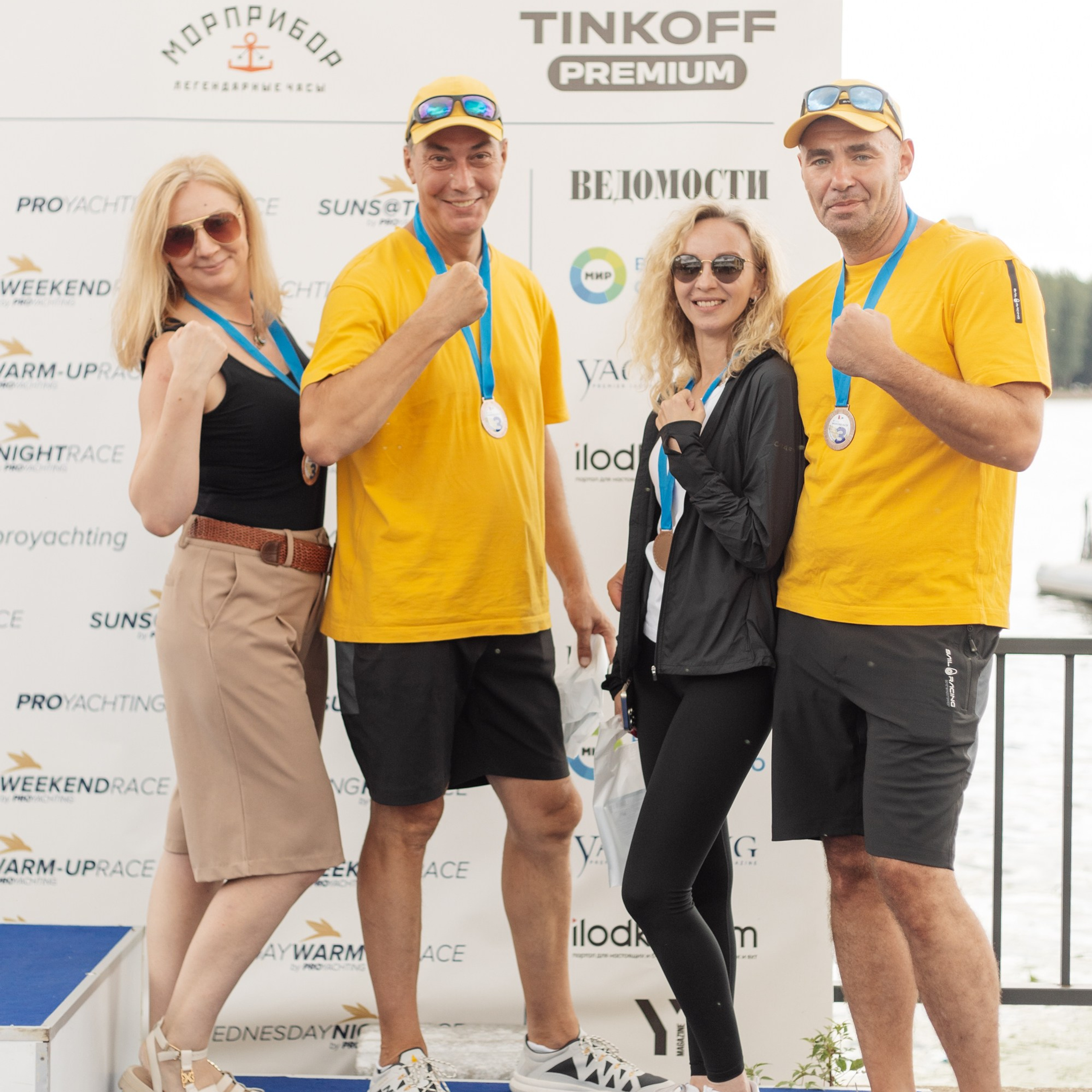 Яхт Клуб PROyachting. Регата. Репортажный фотограф. Москва. Алина Ланская