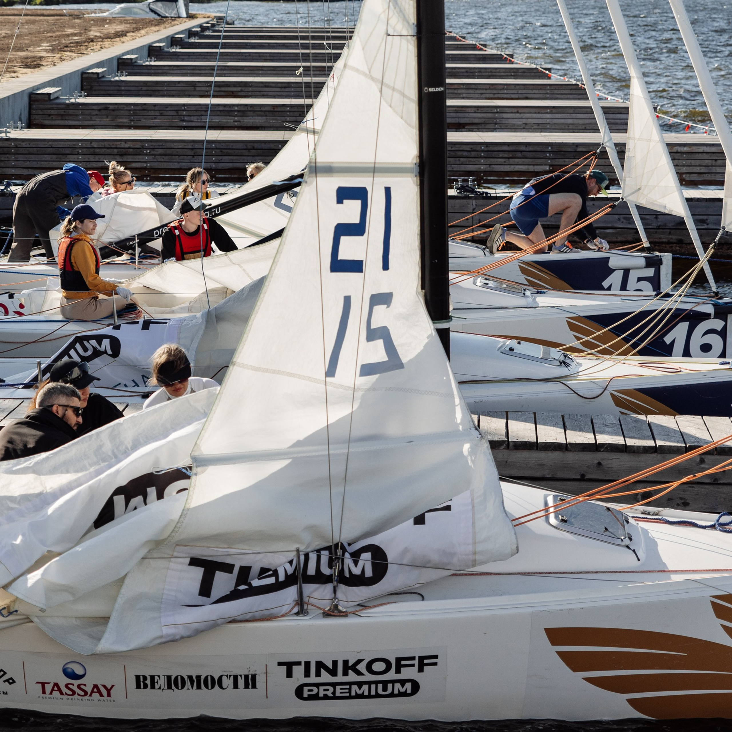 Гонка на яхтах