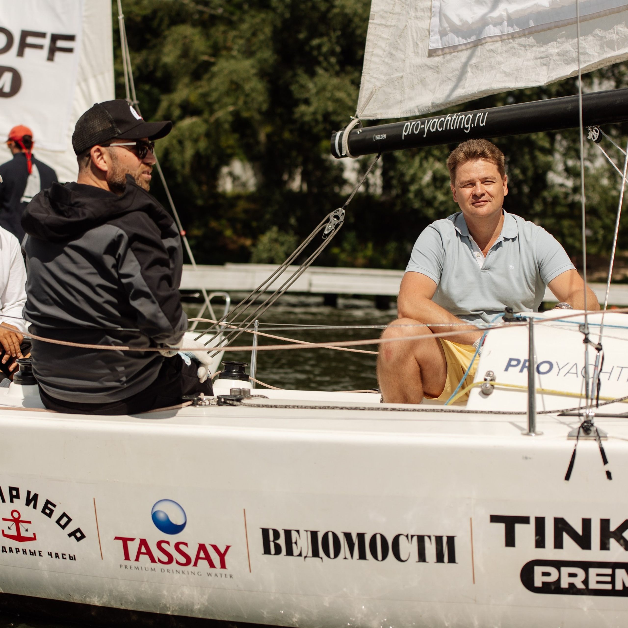 Яхт Клуб PROyachting. Регата. Репортажный фотограф. Москва. Алина Ланская