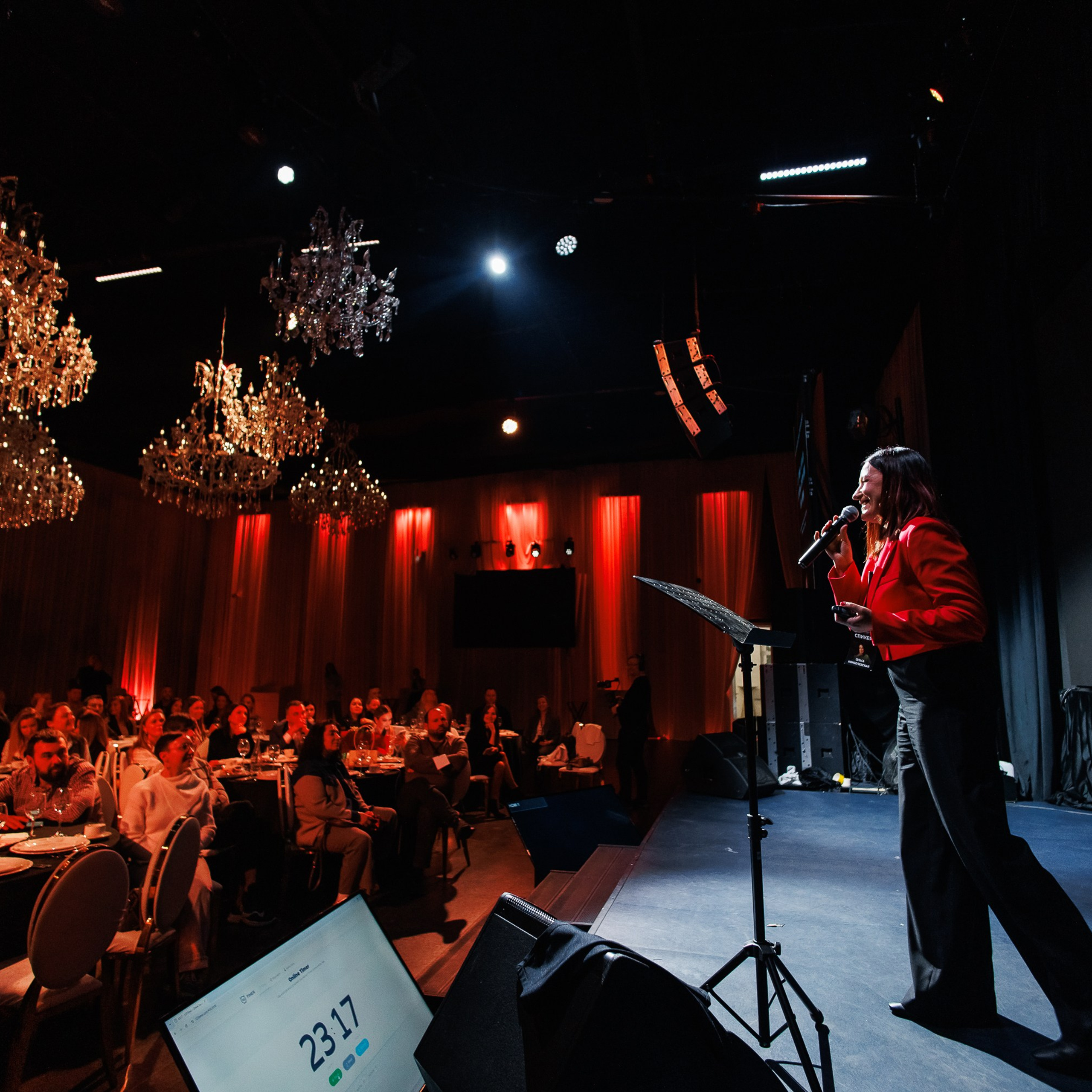 Конференция. Репортажный фотограф. Москва. Алина Ланская