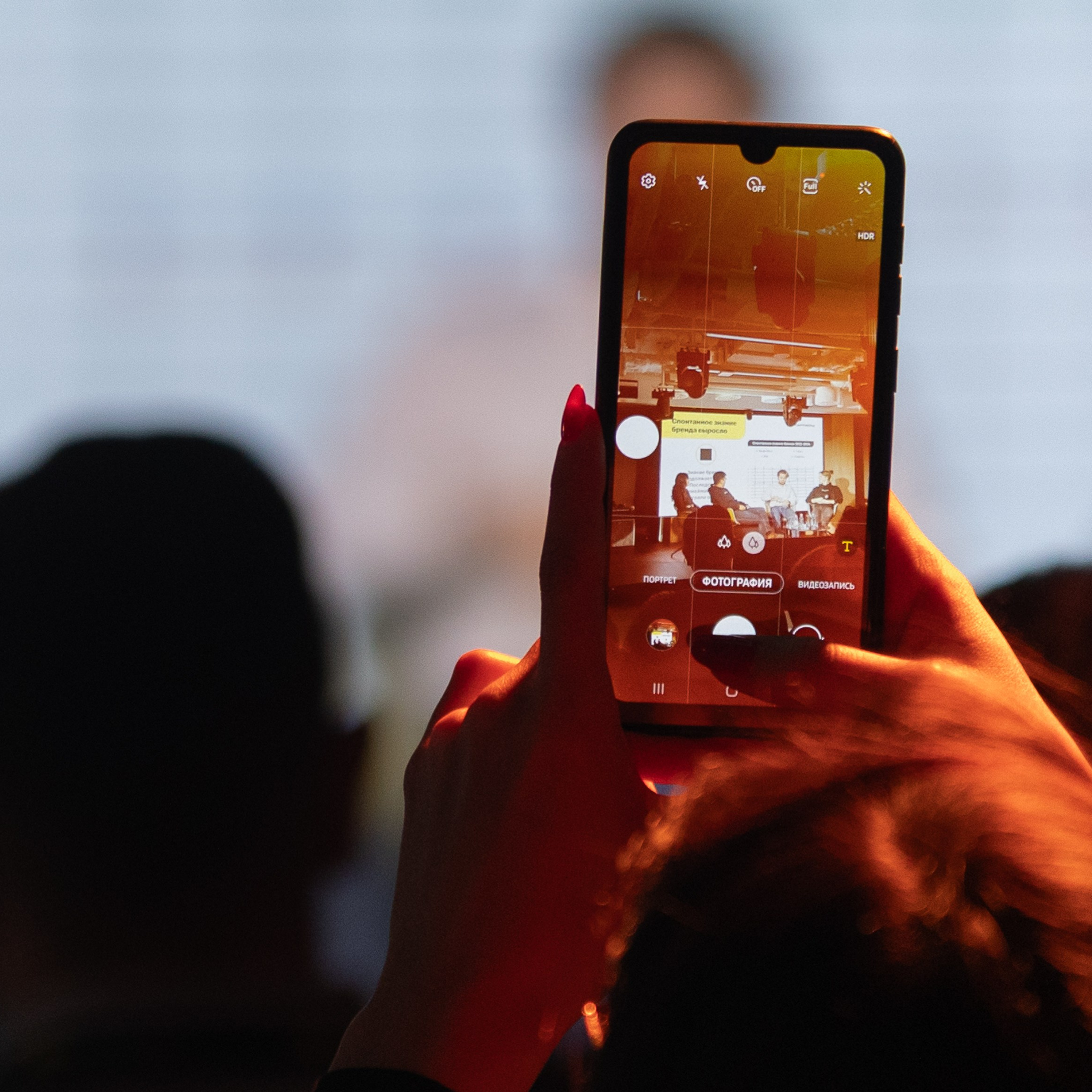 Конференция. Репортажный фотограф. Москва. Алина Ланская