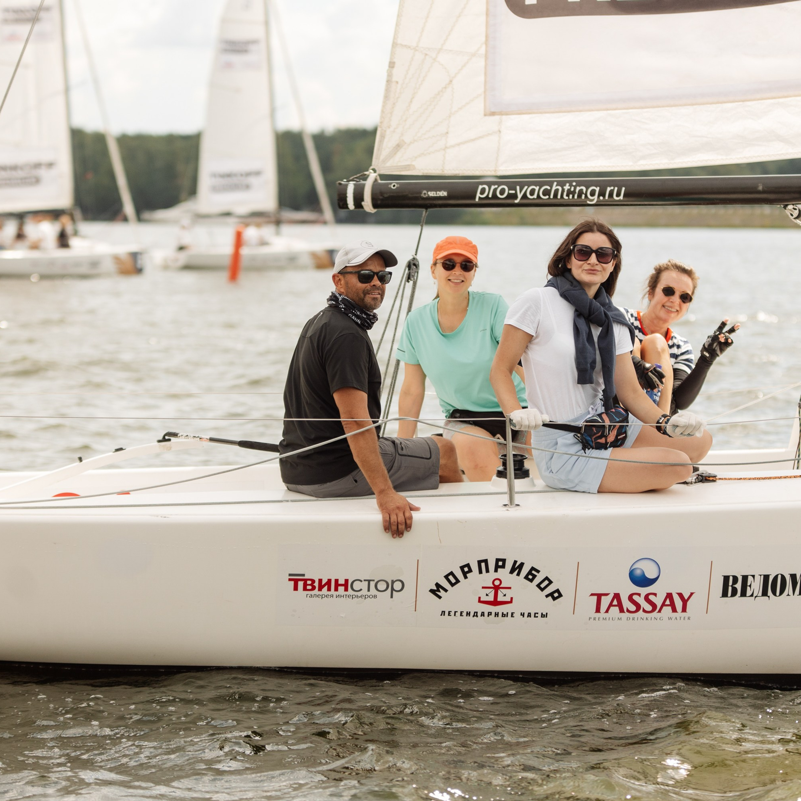 Яхт Клуб PROyachting. Регата. Репортажный фотограф. Москва. Алина Ланская
