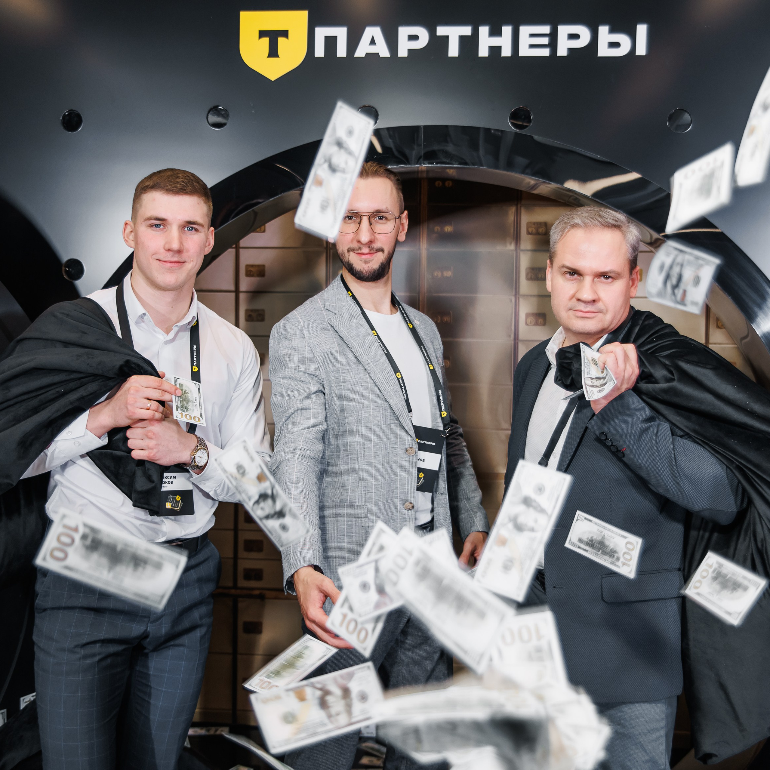 Конференция. Репортажный фотограф. Москва. Алина Ланская