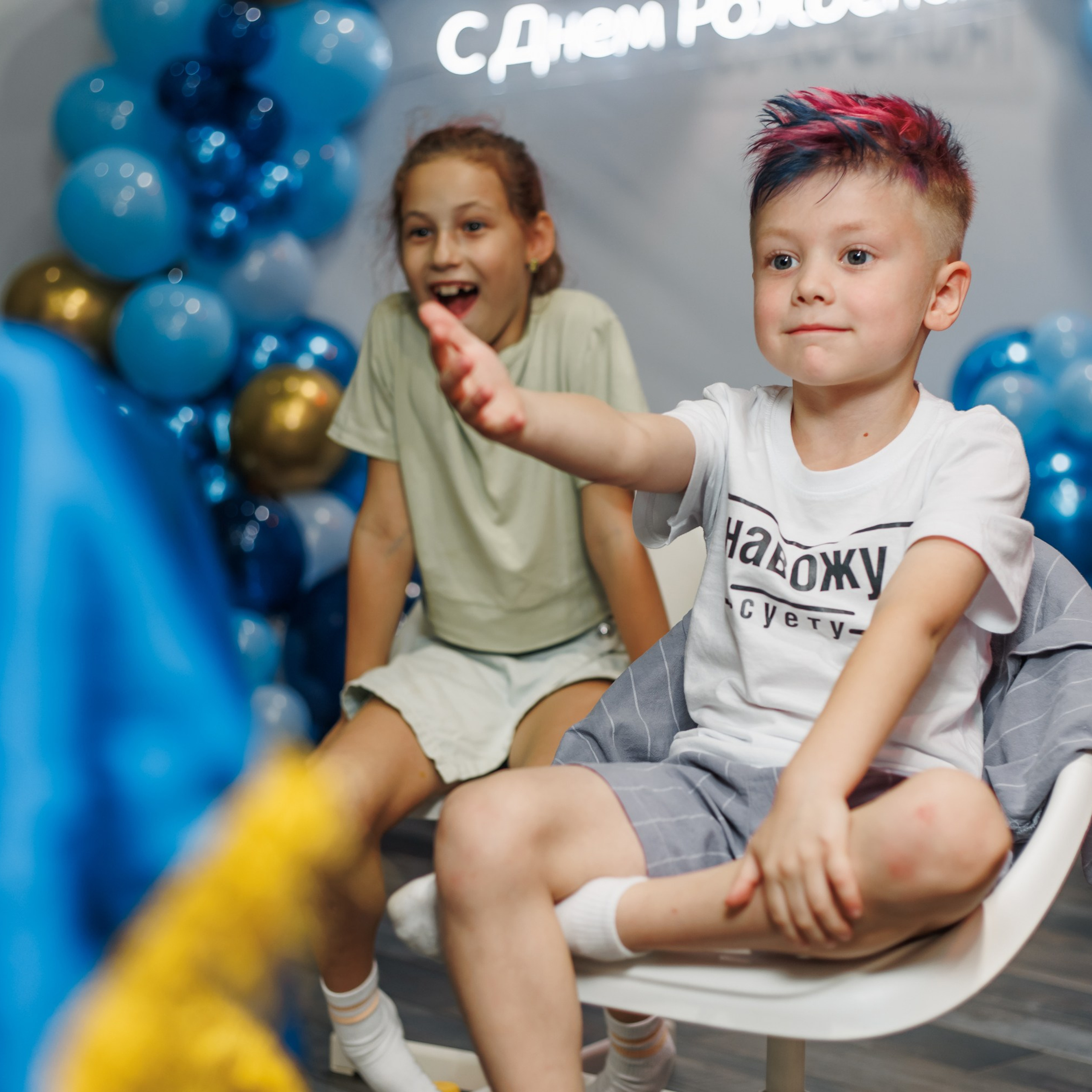 Детский День Рождения. Репортажный фотограф. Москва. Алина Ланская