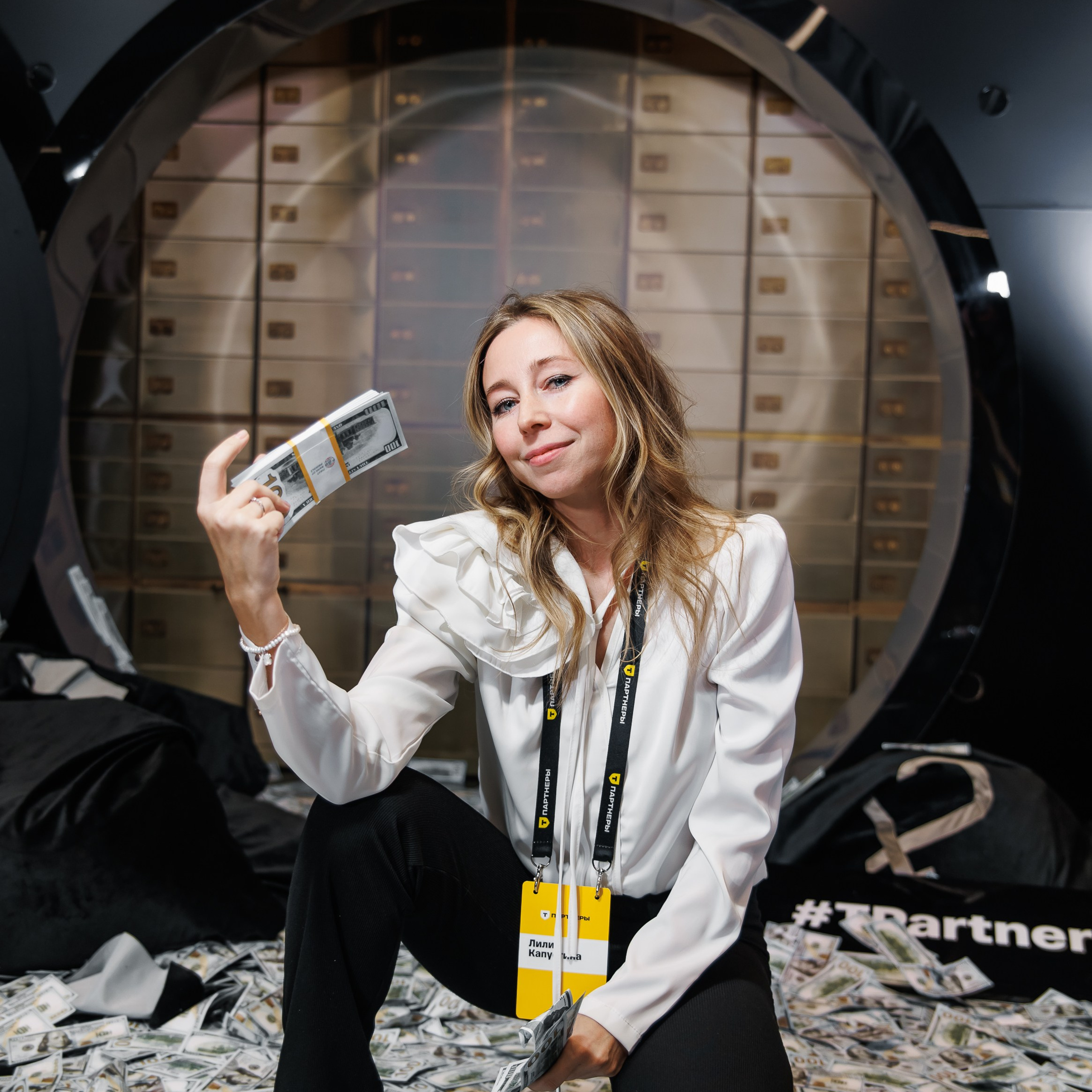 Конференция. Репортажный фотограф. Москва. Алина Ланская