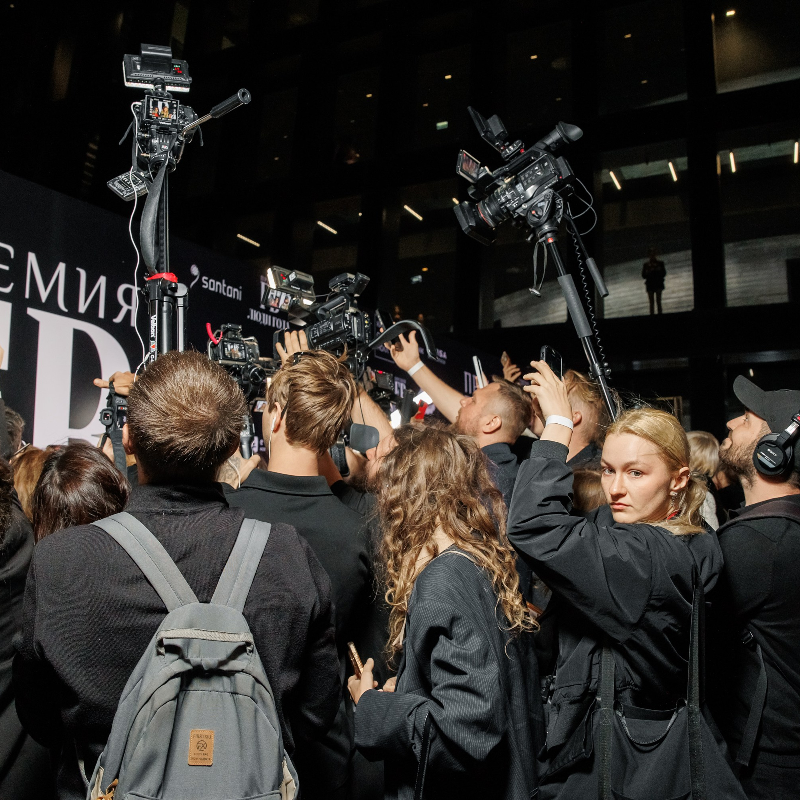 Люди Года. FB. Репортажный фотограф. Москва. Алина Ланская