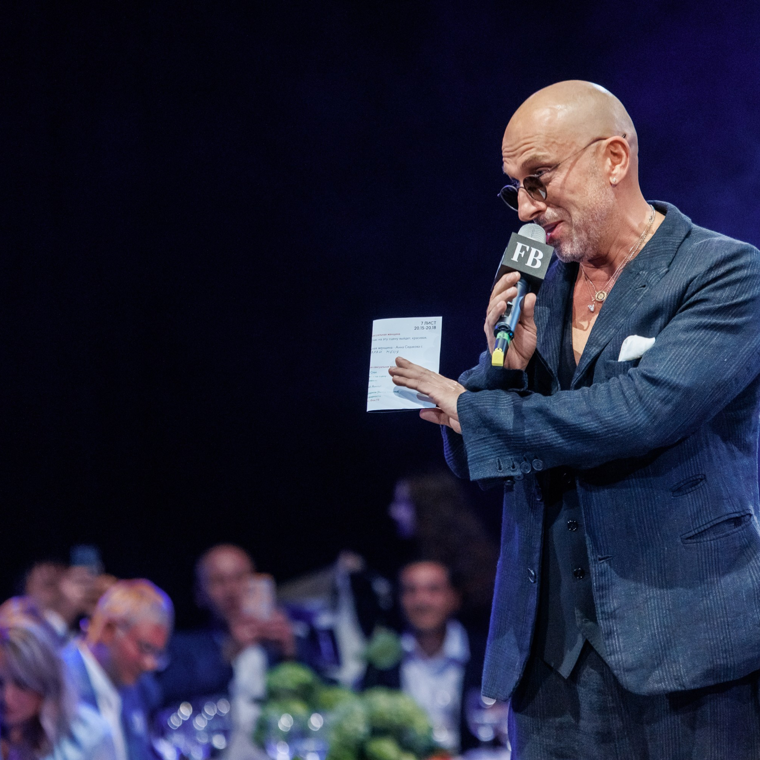 Люди Года. FB. Репортажный фотограф. Москва. Алина Ланская