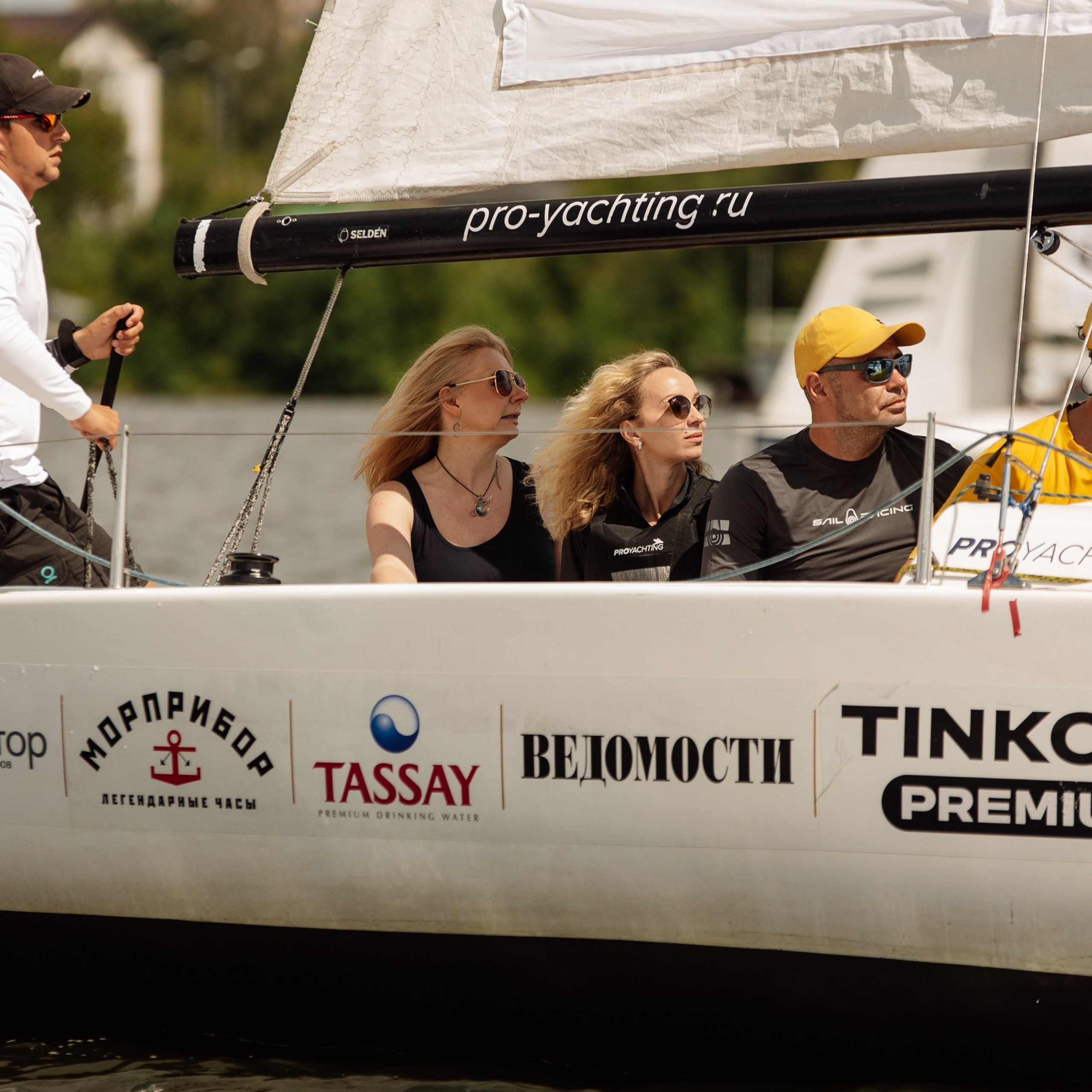Яхт Клуб PROyachting. Регата. Репортажный фотограф. Москва. Алина Ланская