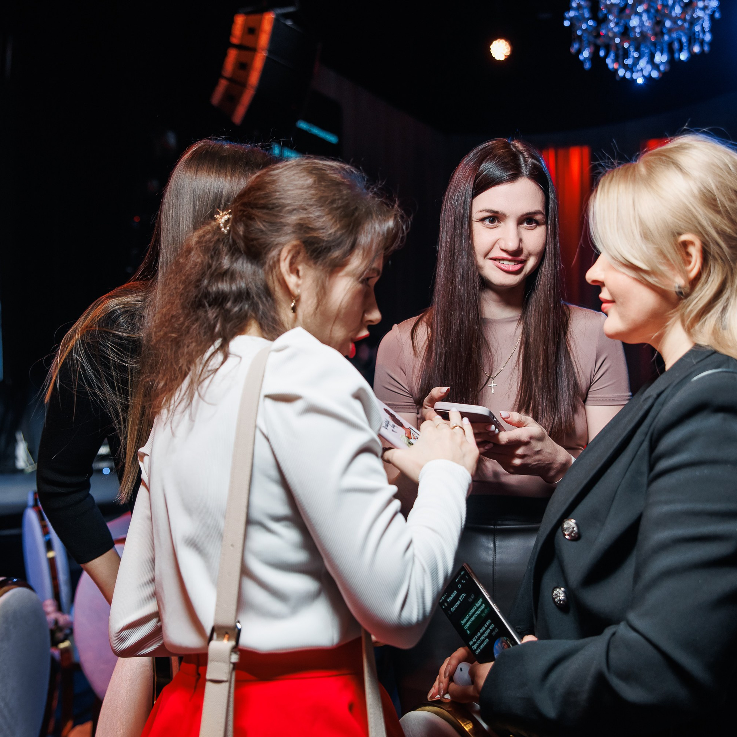 Конференция. Репортажный фотограф. Москва. Алина Ланская