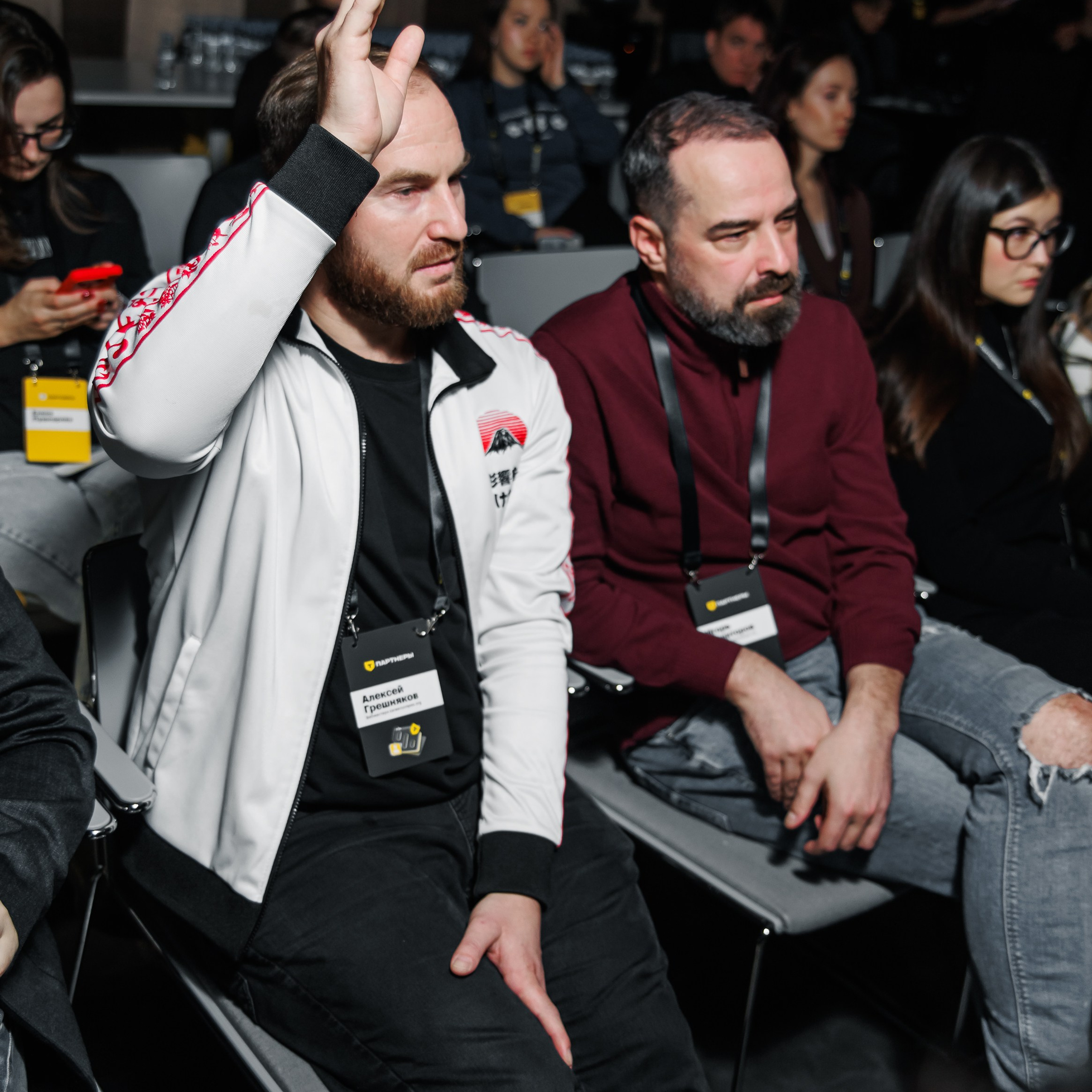 Конференция. Репортажный фотограф. Москва. Алина Ланская