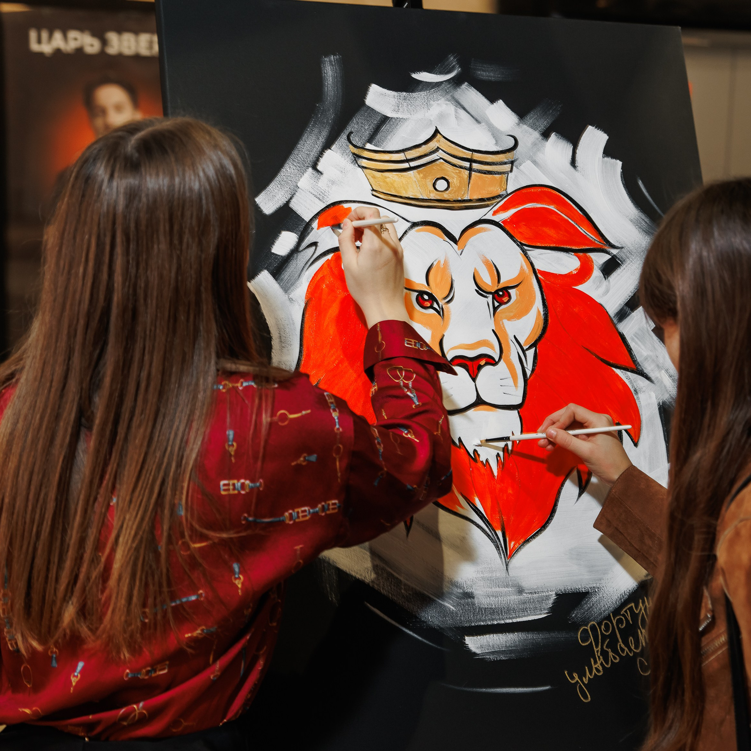 Закрытый показ Шоу. Репортажный фотограф. Москва. Алина Ланская