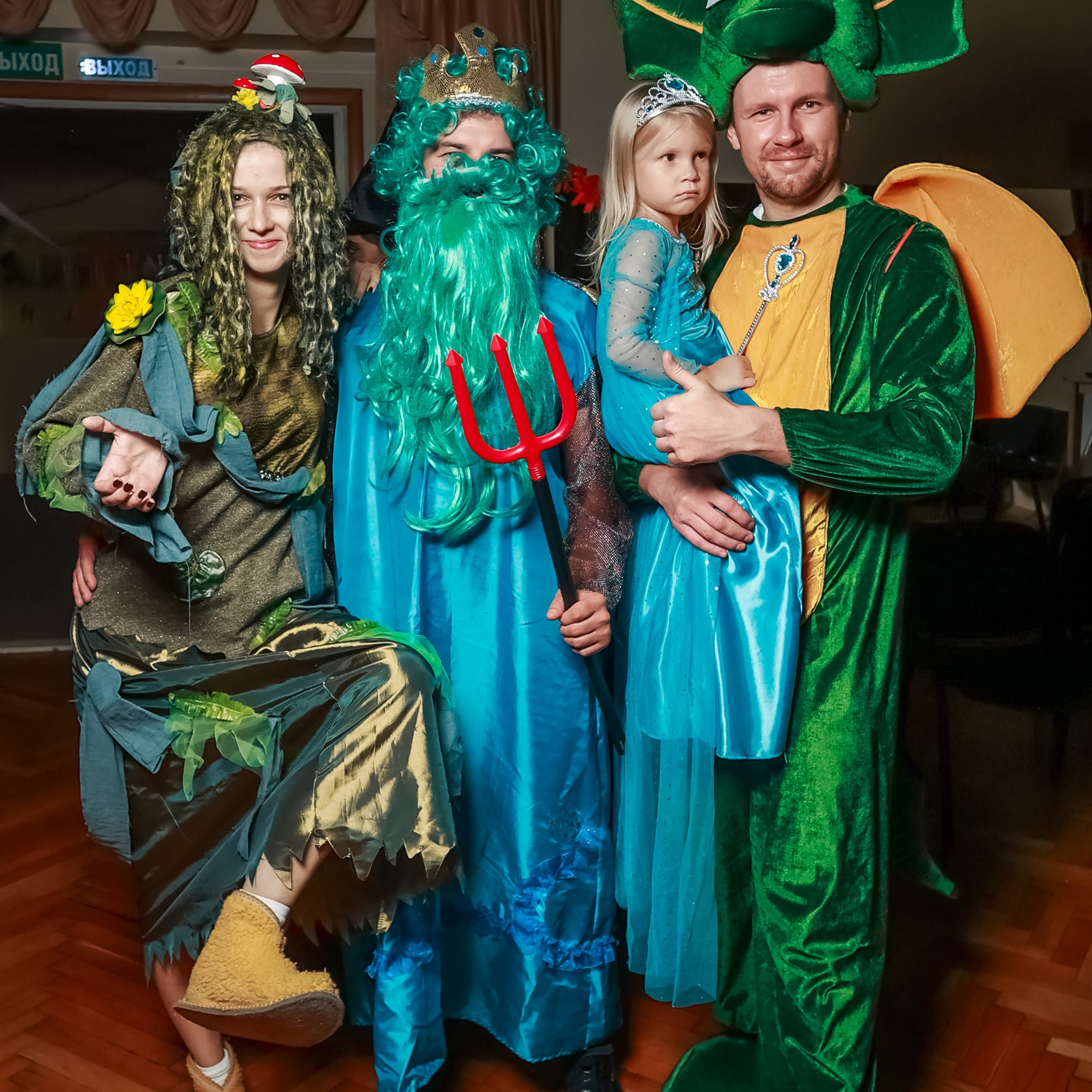 Хелуин. Репортажный фотограф. Москва. Алина Ланская