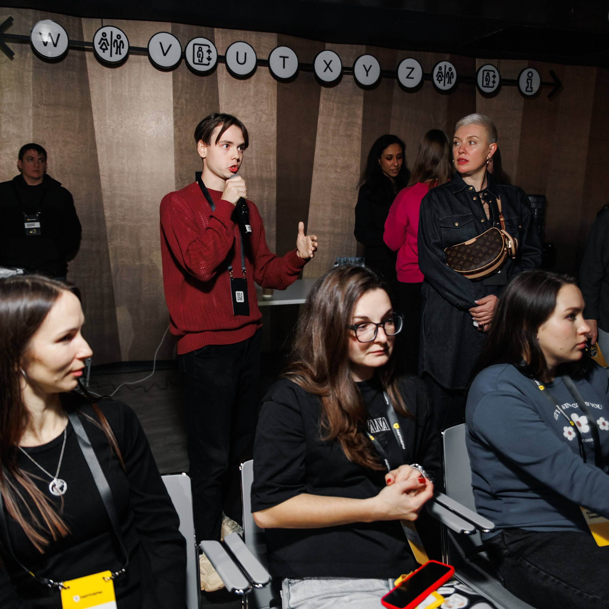 Конференция. Репортажный фотограф. Москва. Алина Ланская