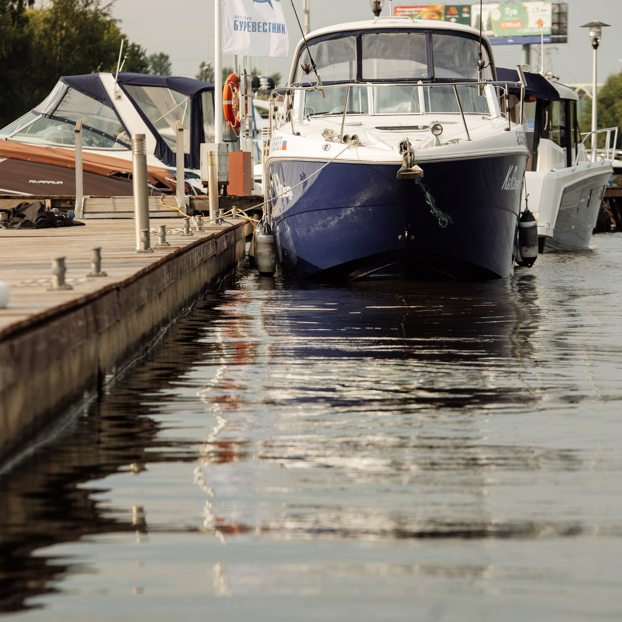 Семейная гонка. Яхты. Репортажный фотограф. Москва. Алина Ланская