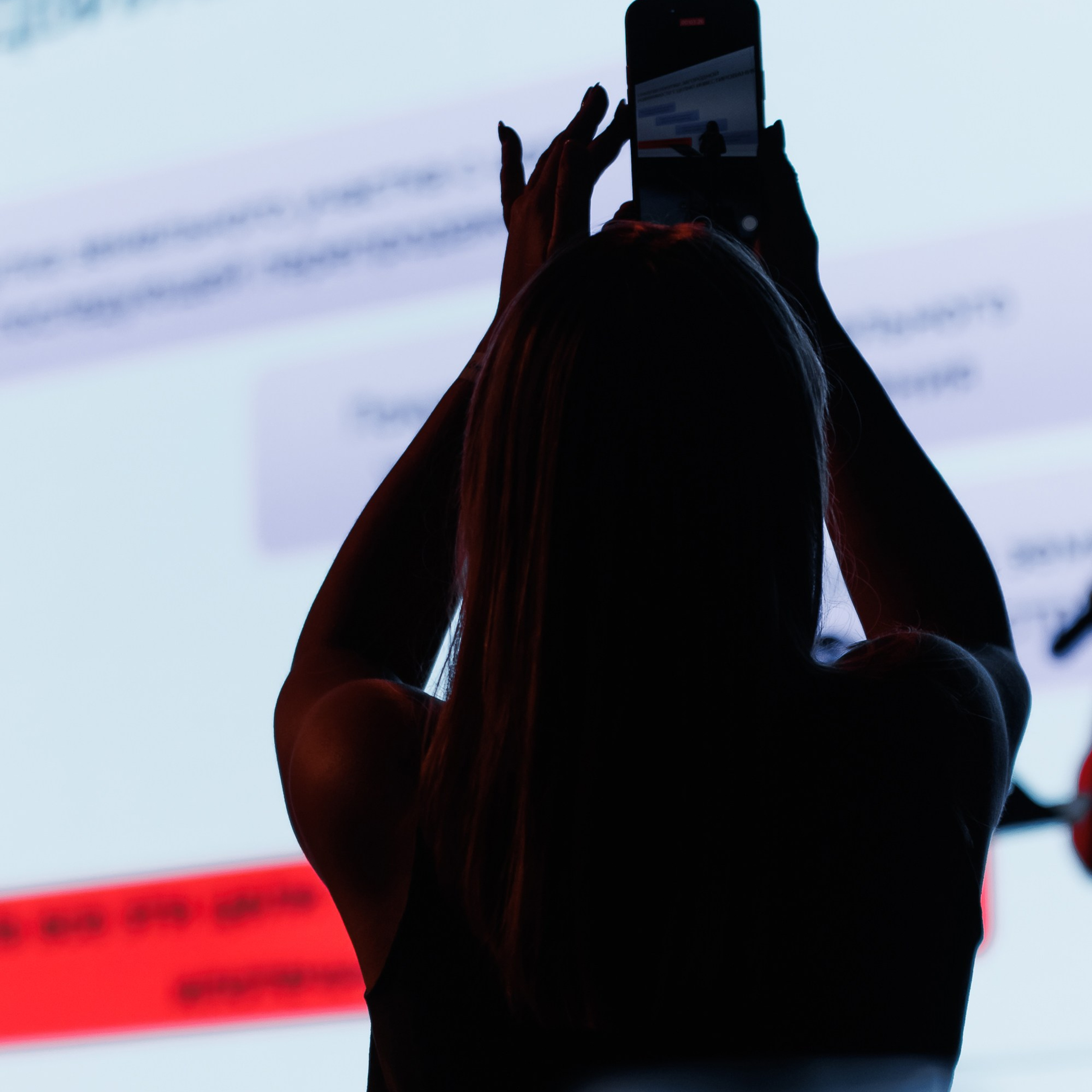 Конференция. Репортажный фотограф. Москва. Алина Ланская