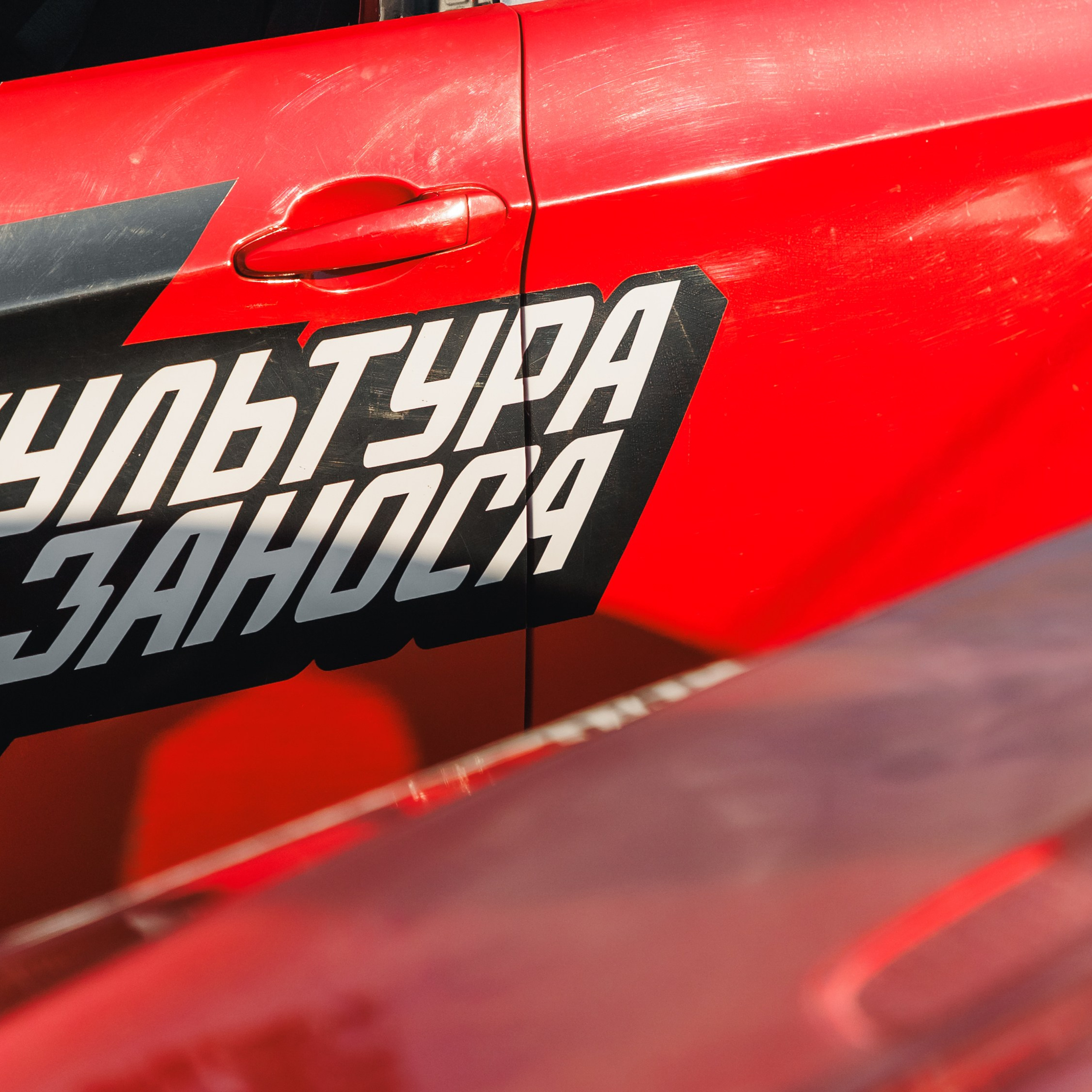 Выставка и&nbsp;дрифт машин