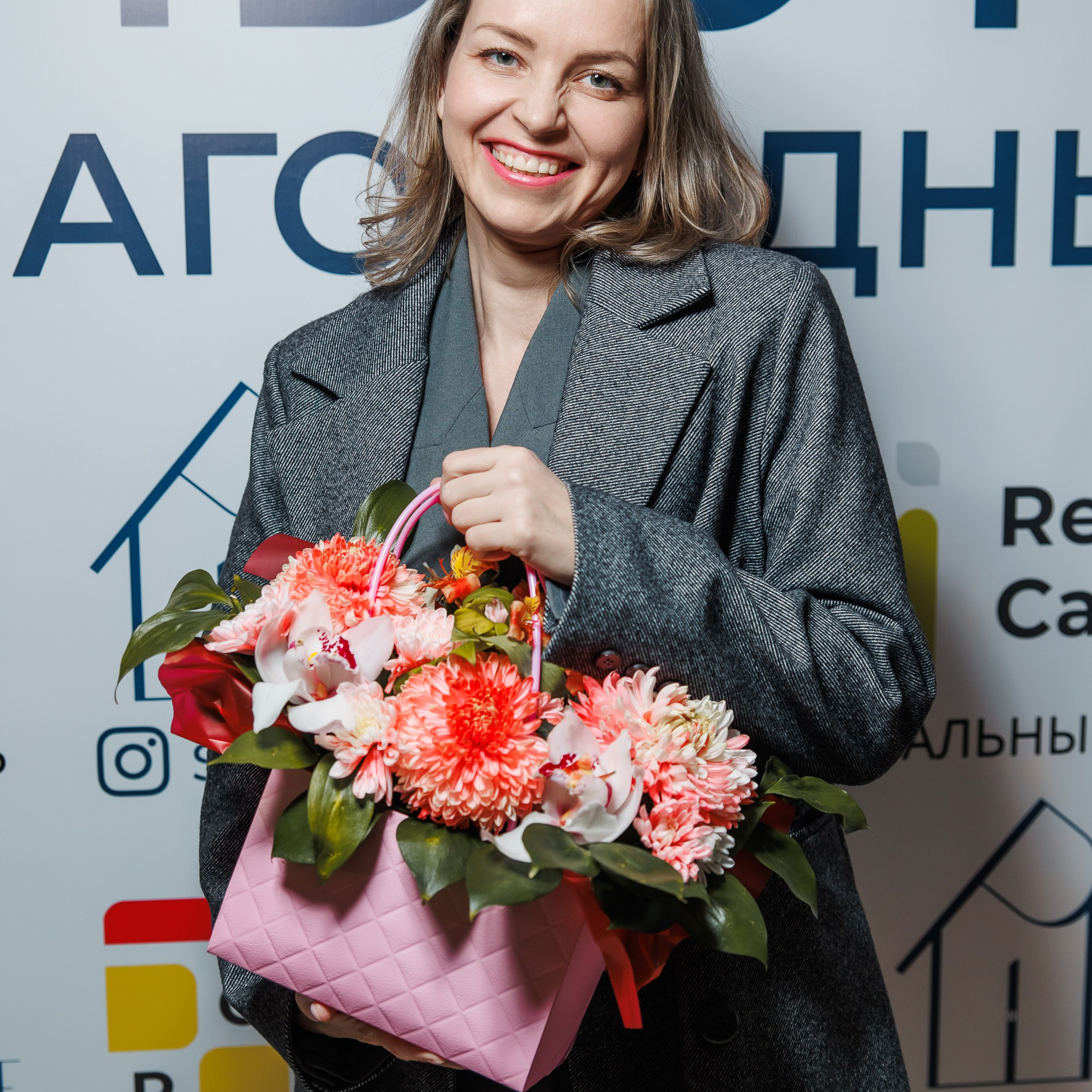 Конференция. Репортажный фотограф. Москва. Алина Ланская