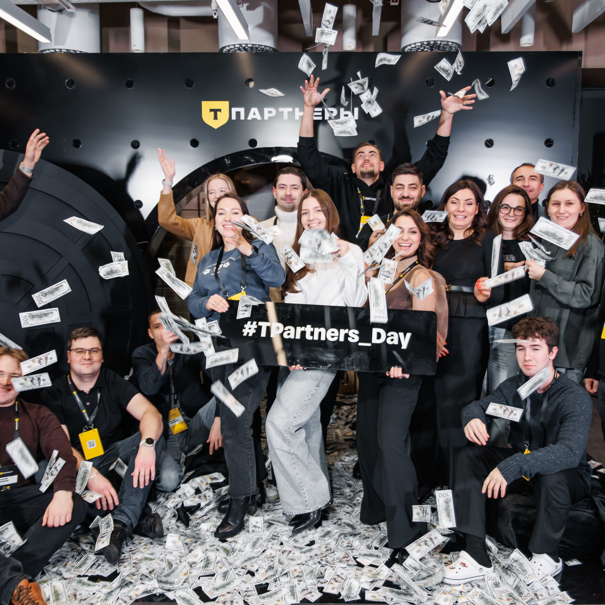 Конференция. Репортажный фотограф. Москва. Алина Ланская