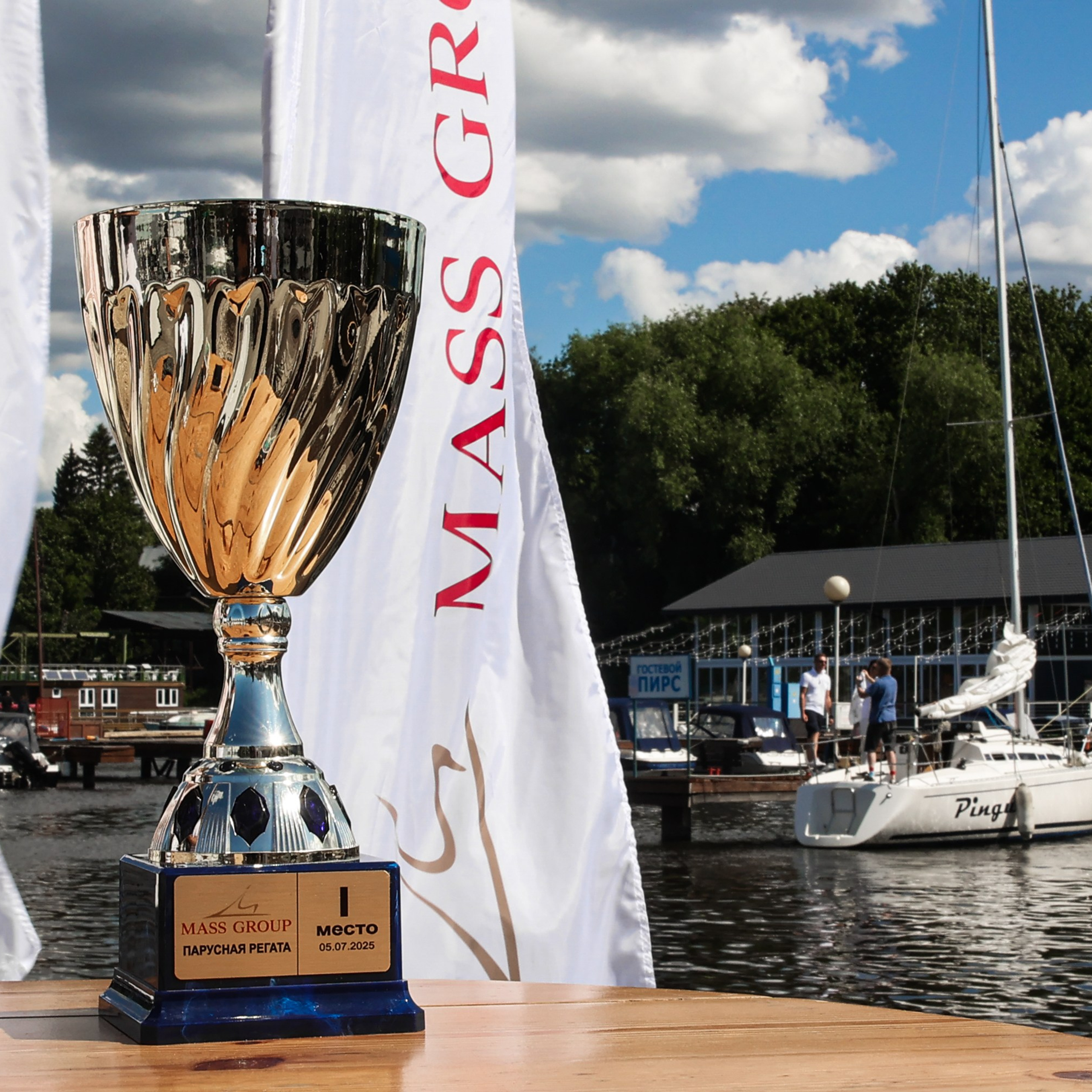 Корпоративная регата. Репортажный фотограф. Москва. Алина Ланская