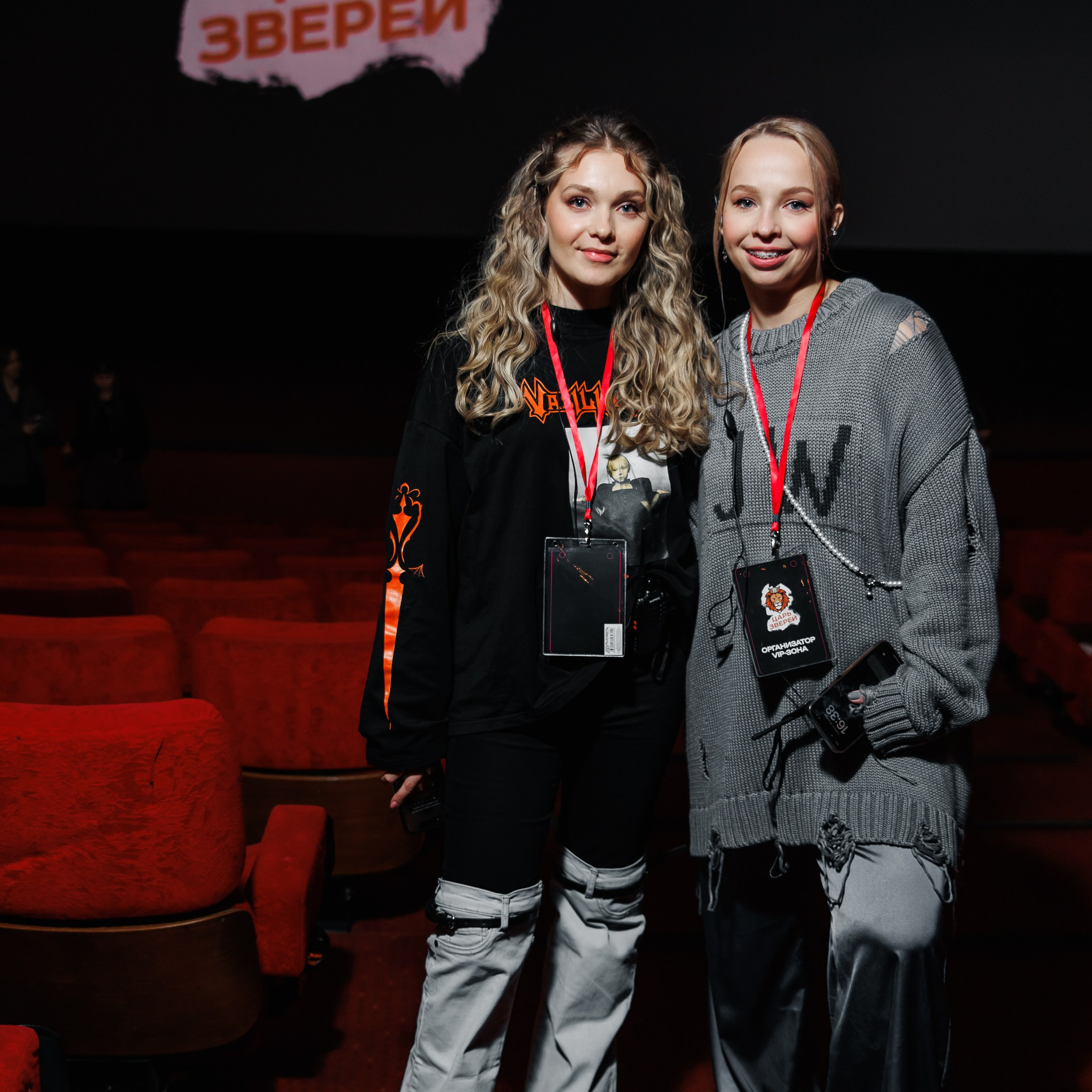 Закрытый показ Шоу. Репортажный фотограф. Москва. Алина Ланская