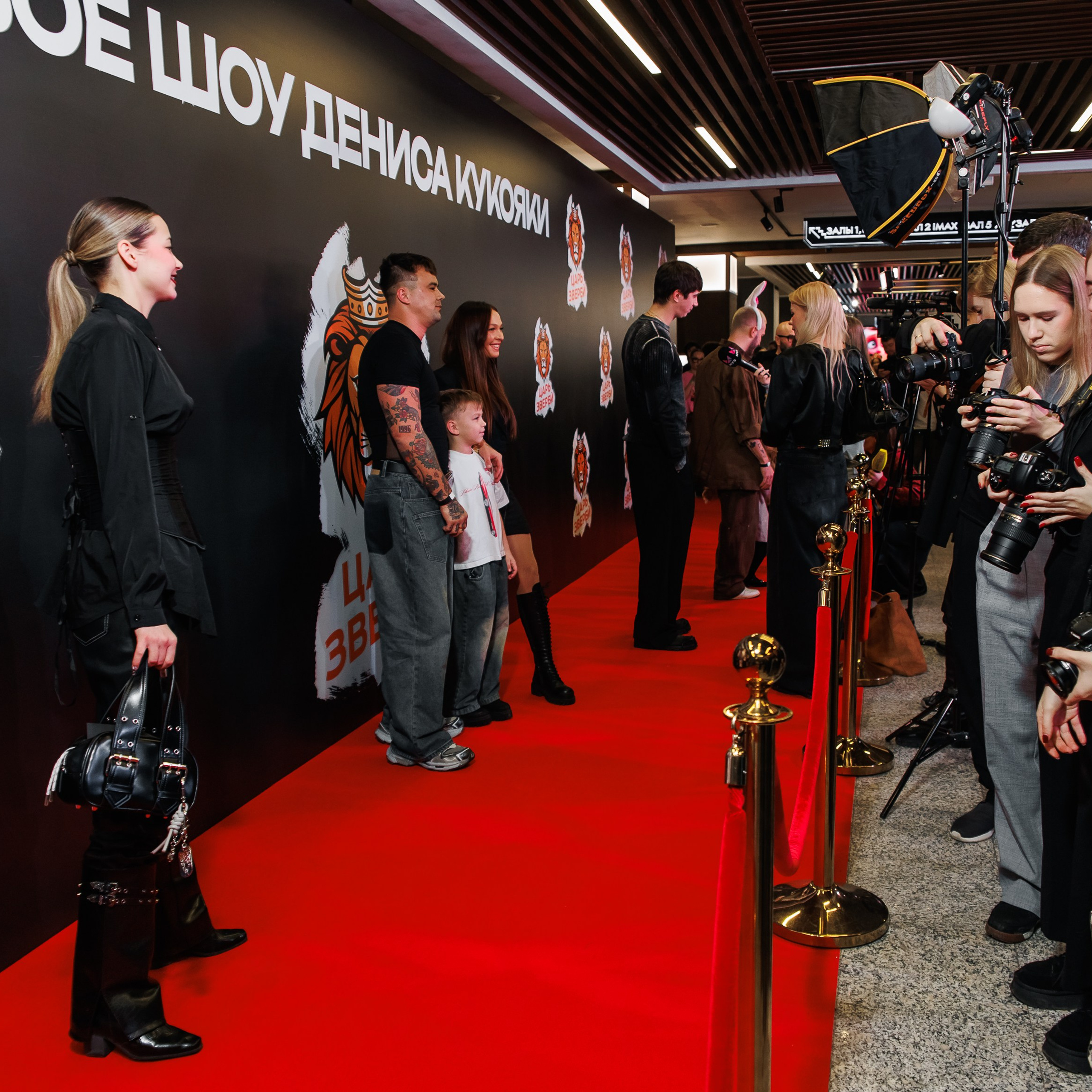 Закрытый показ Шоу. Репортажный фотограф. Москва. Алина Ланская