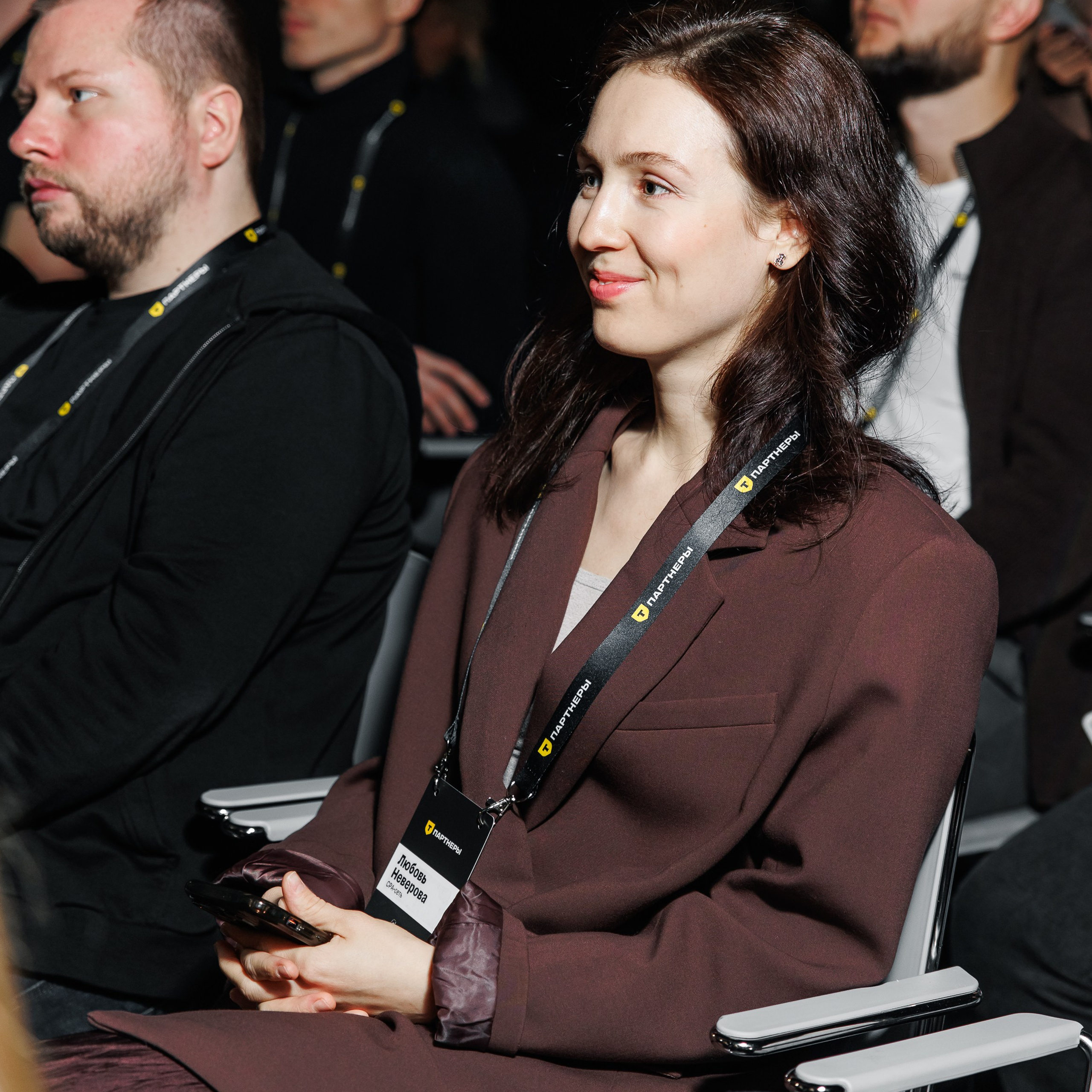 Конференция. Репортажный фотограф. Москва. Алина Ланская