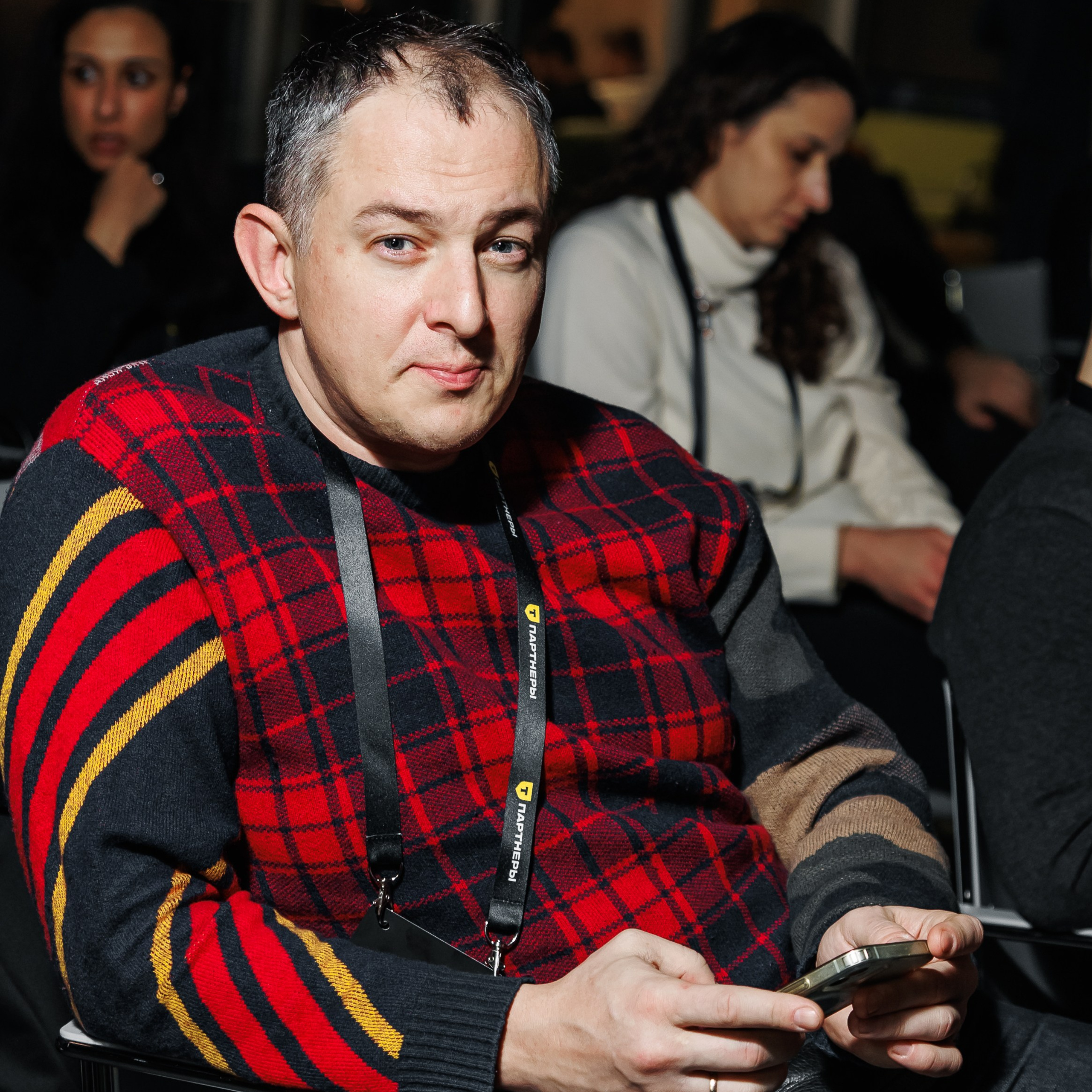 Конференция. Репортажный фотограф. Москва. Алина Ланская