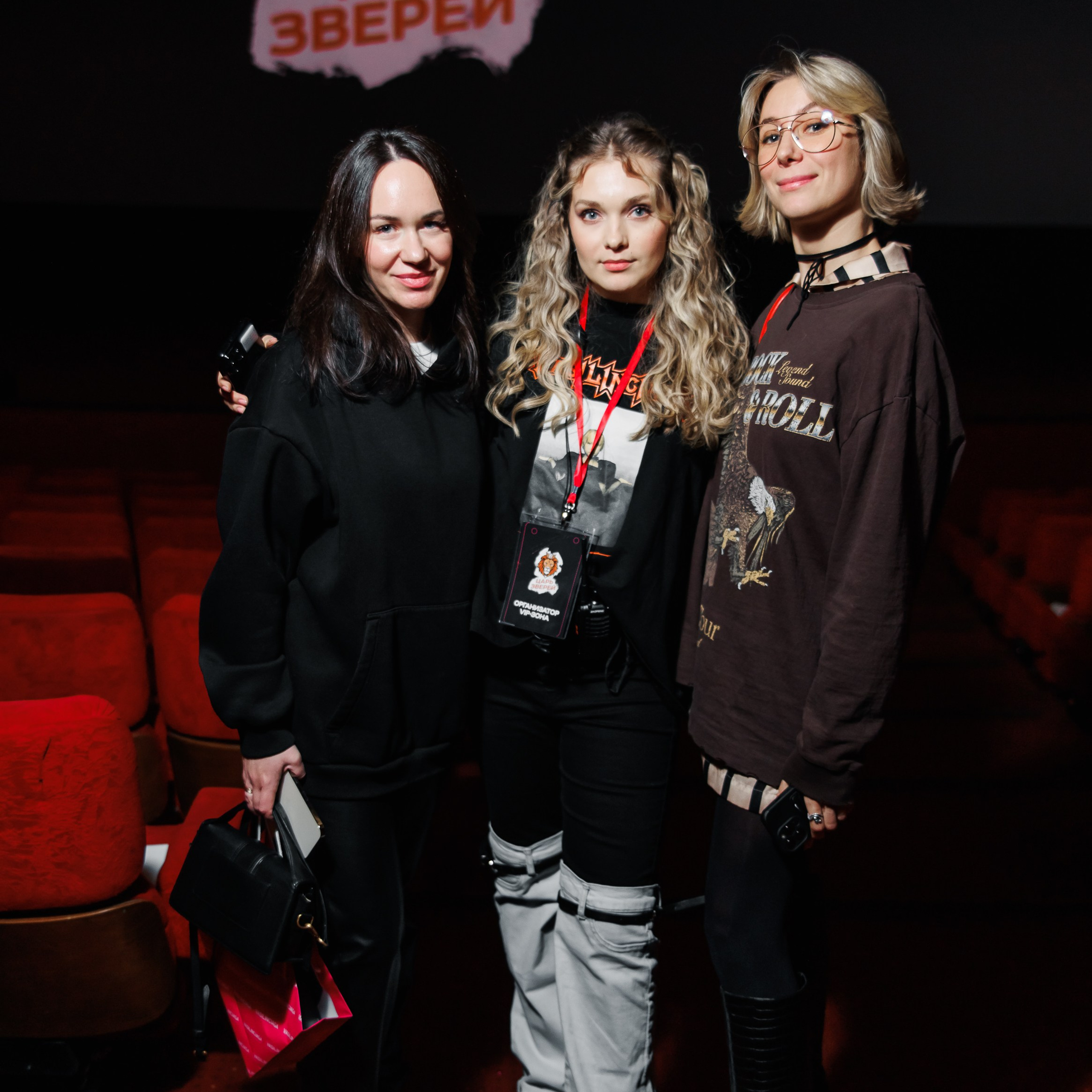 Закрытый показ Шоу. Репортажный фотограф. Москва. Алина Ланская