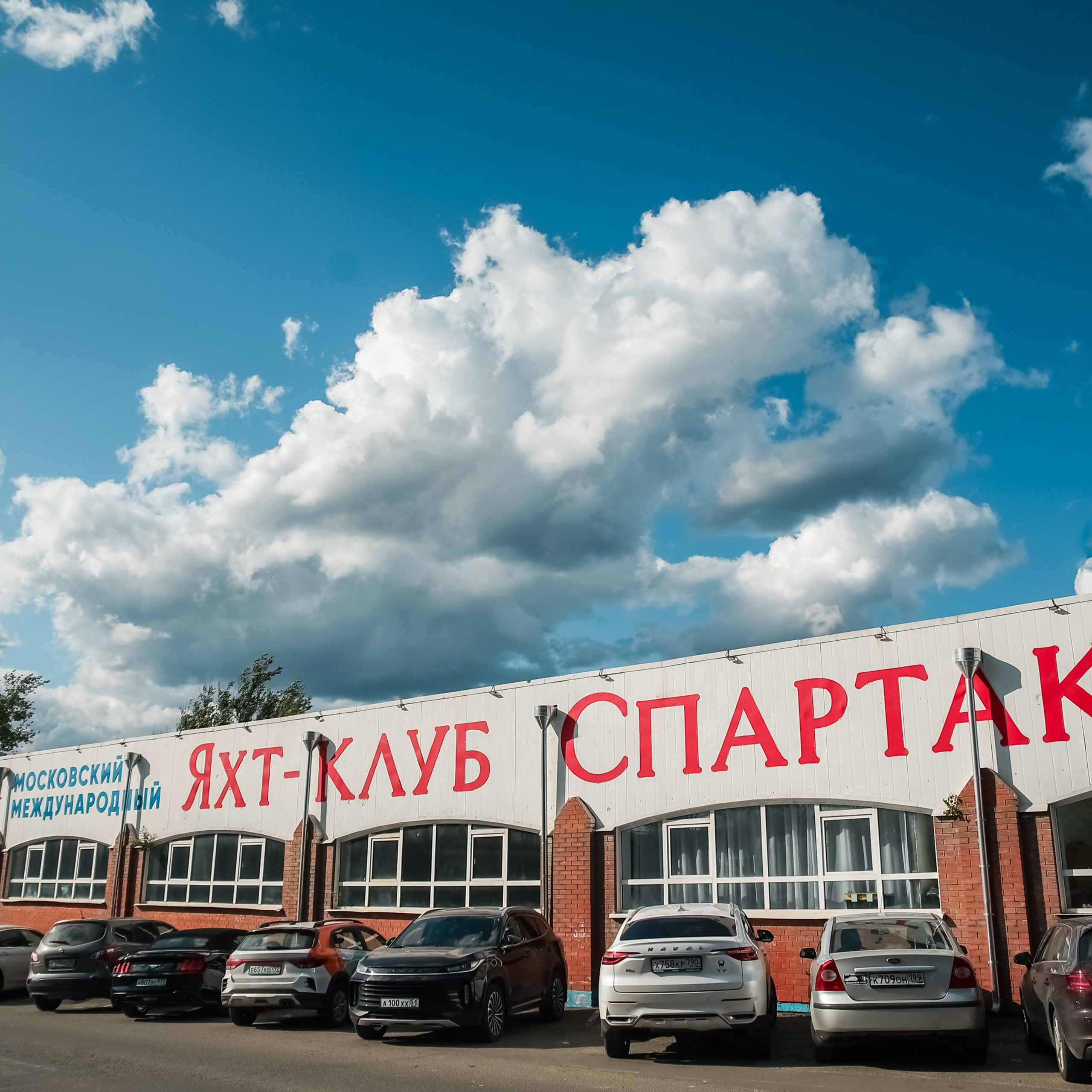 Корпоративная регата. Репортажный фотограф. Москва. Алина Ланская