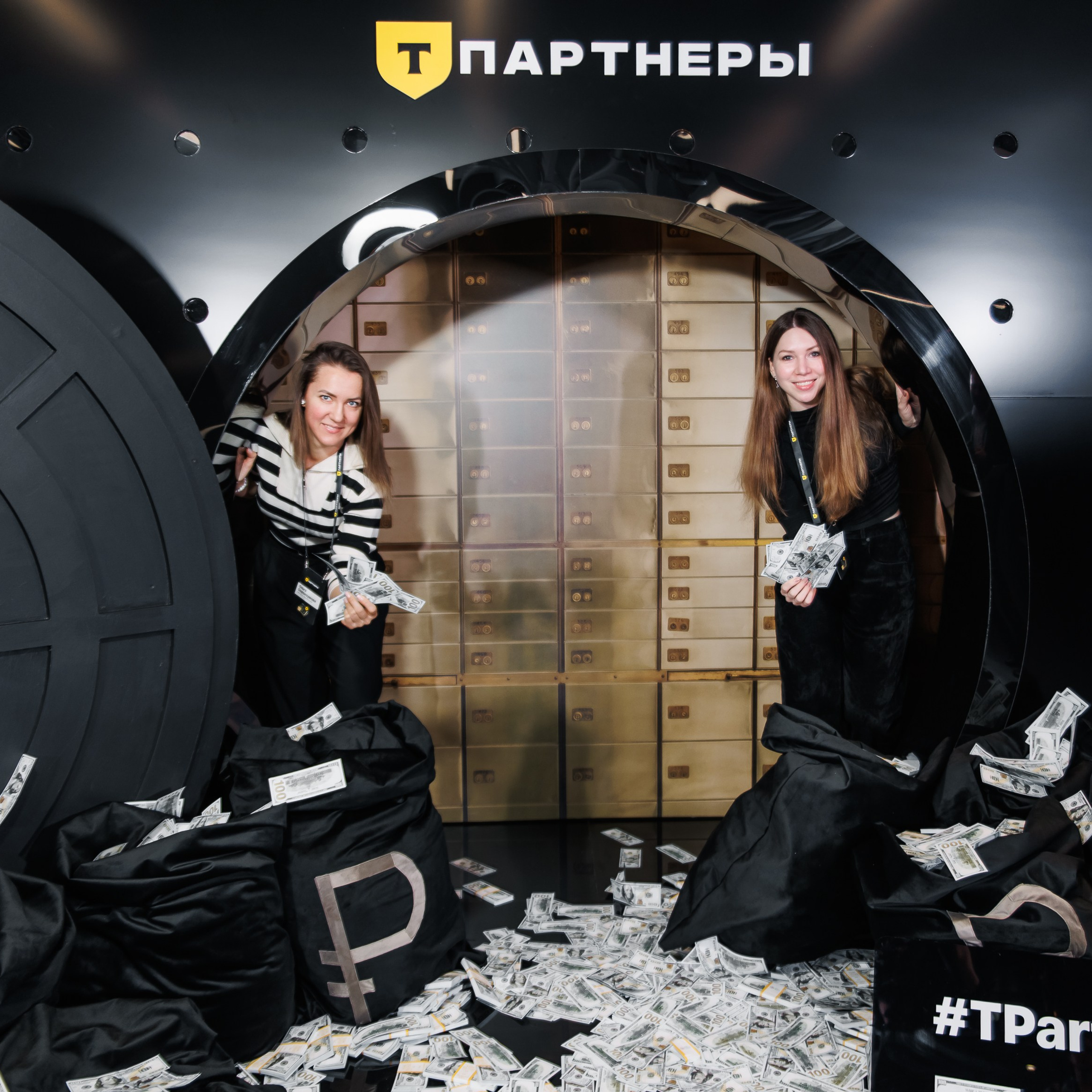 Конференция. Репортажный фотограф. Москва. Алина Ланская