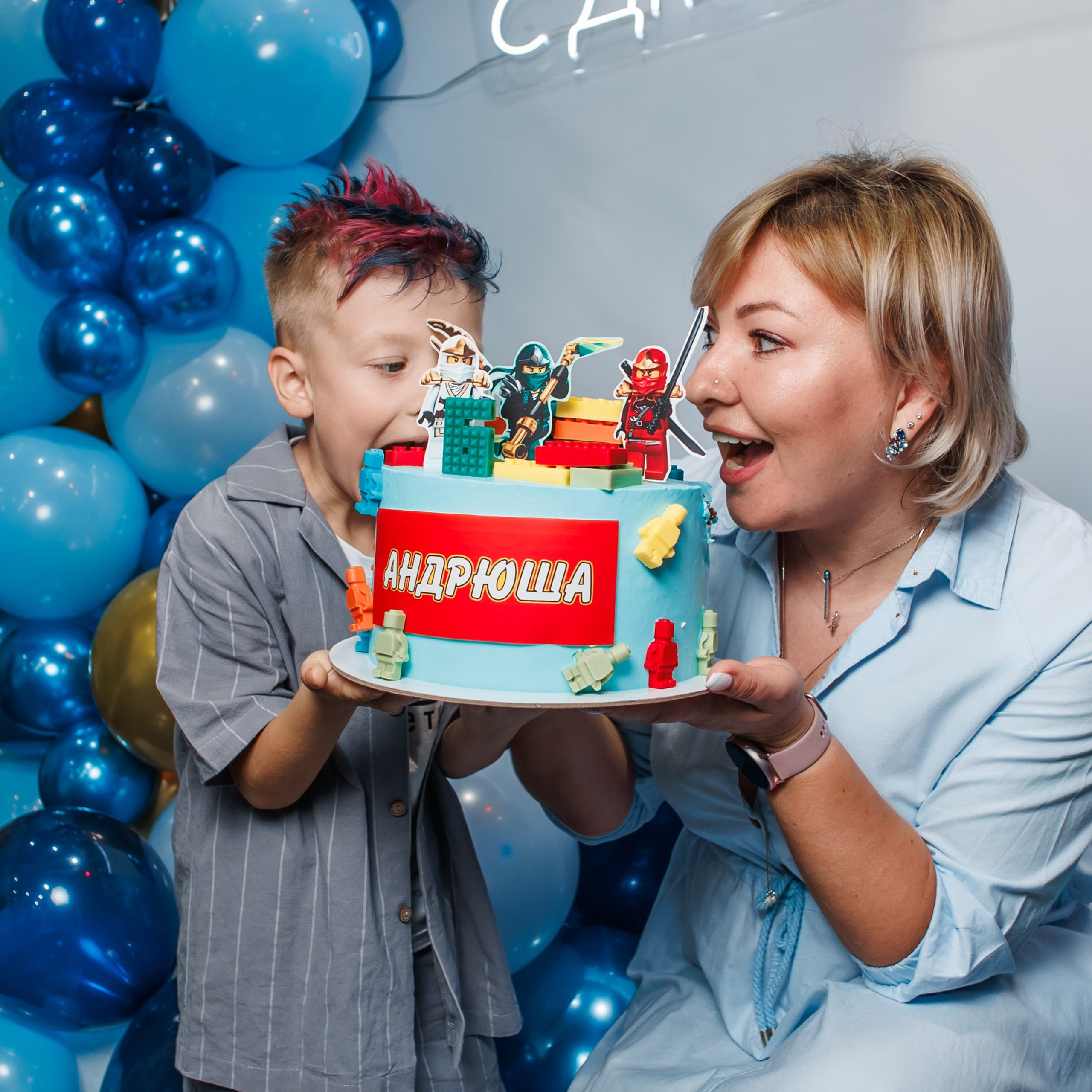 Детский День Рождения. Репортажный фотограф. Москва. Алина Ланская