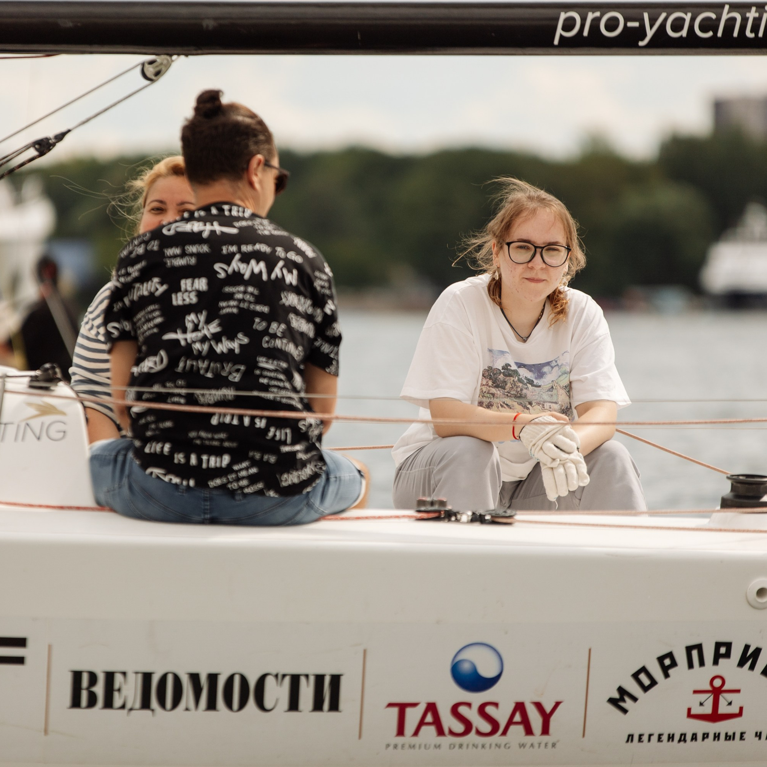 Яхт Клуб PROyachting. Регата. Репортажный фотограф. Москва. Алина Ланская