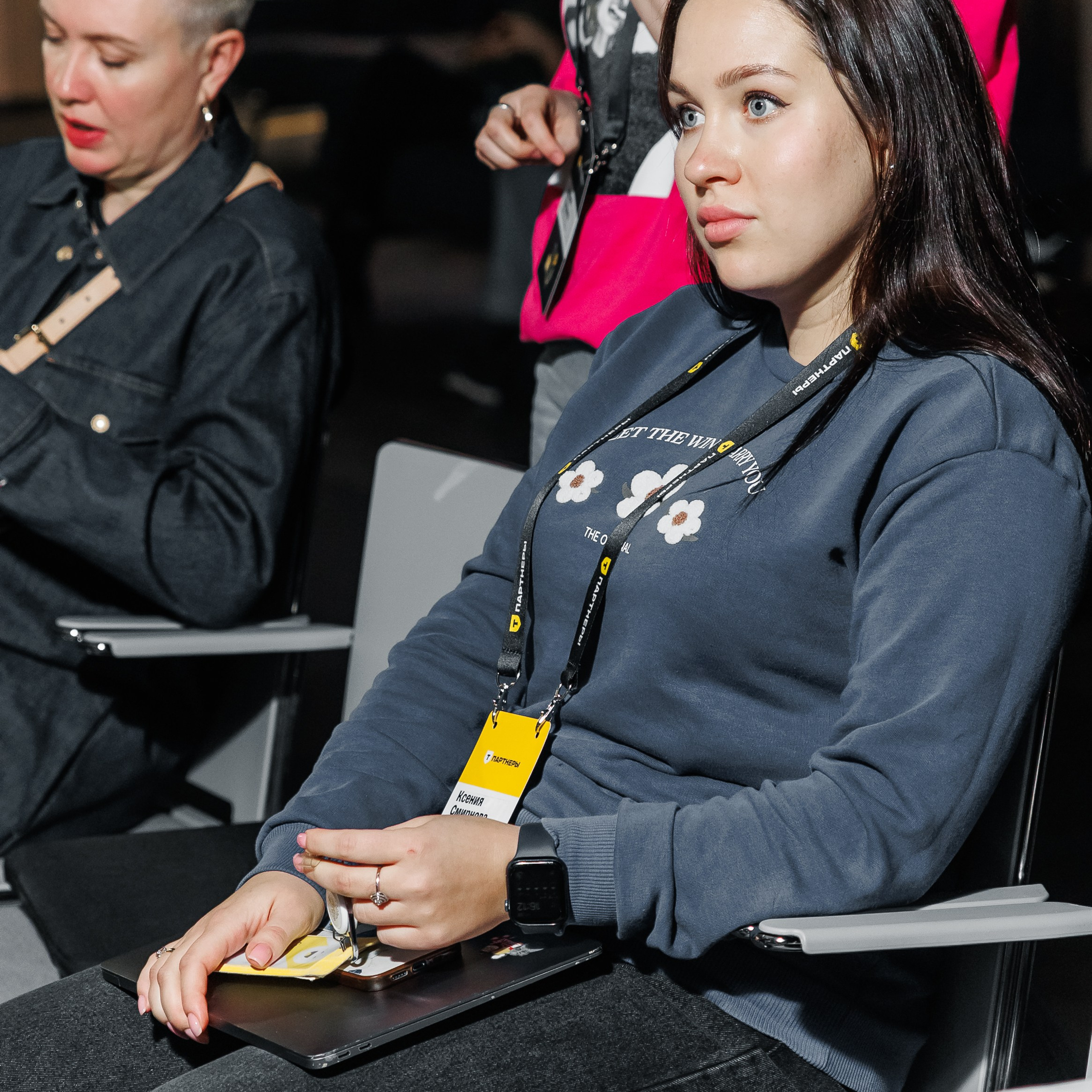 Конференция. Репортажный фотограф. Москва. Алина Ланская