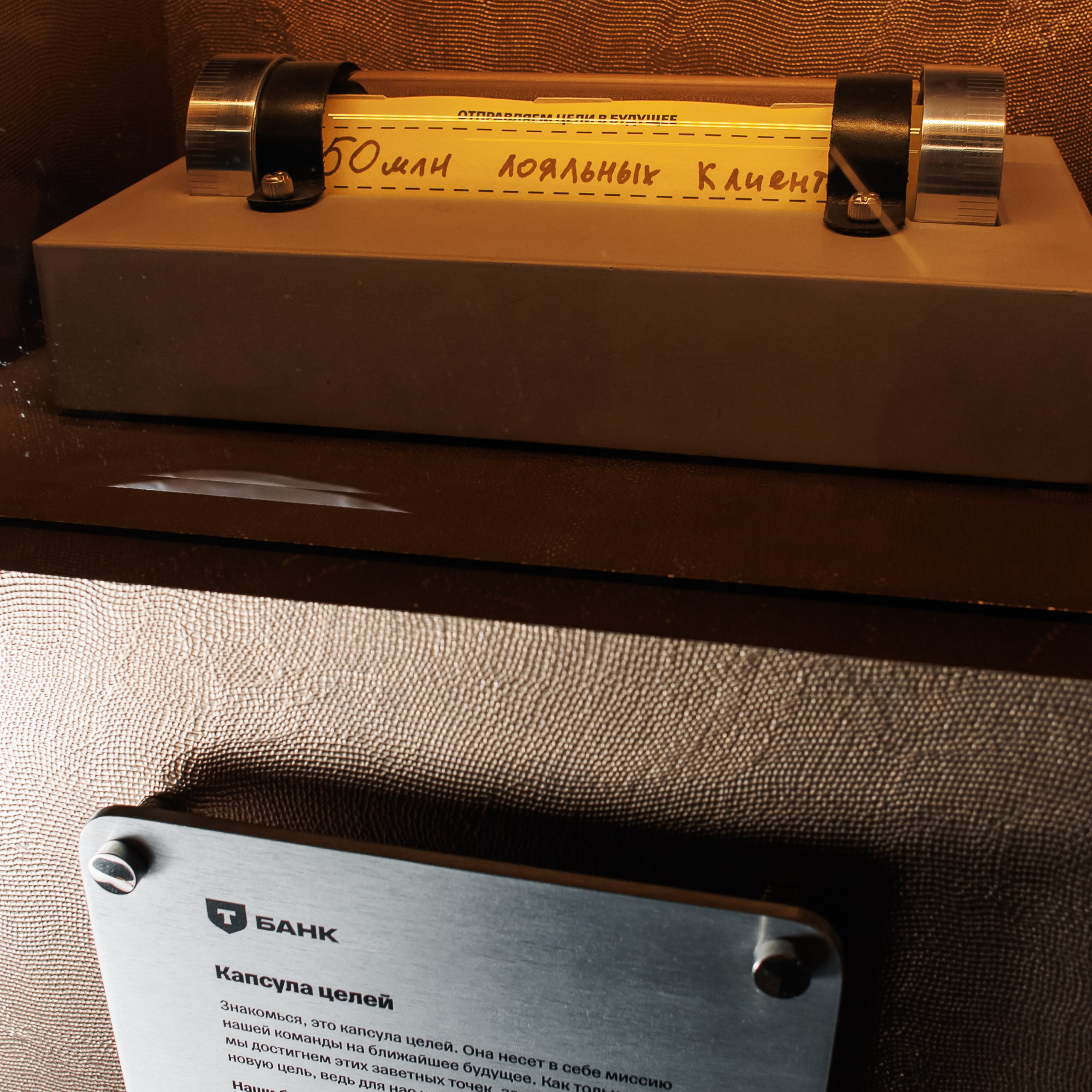 Конференция. Репортажный фотограф. Москва. Алина Ланская