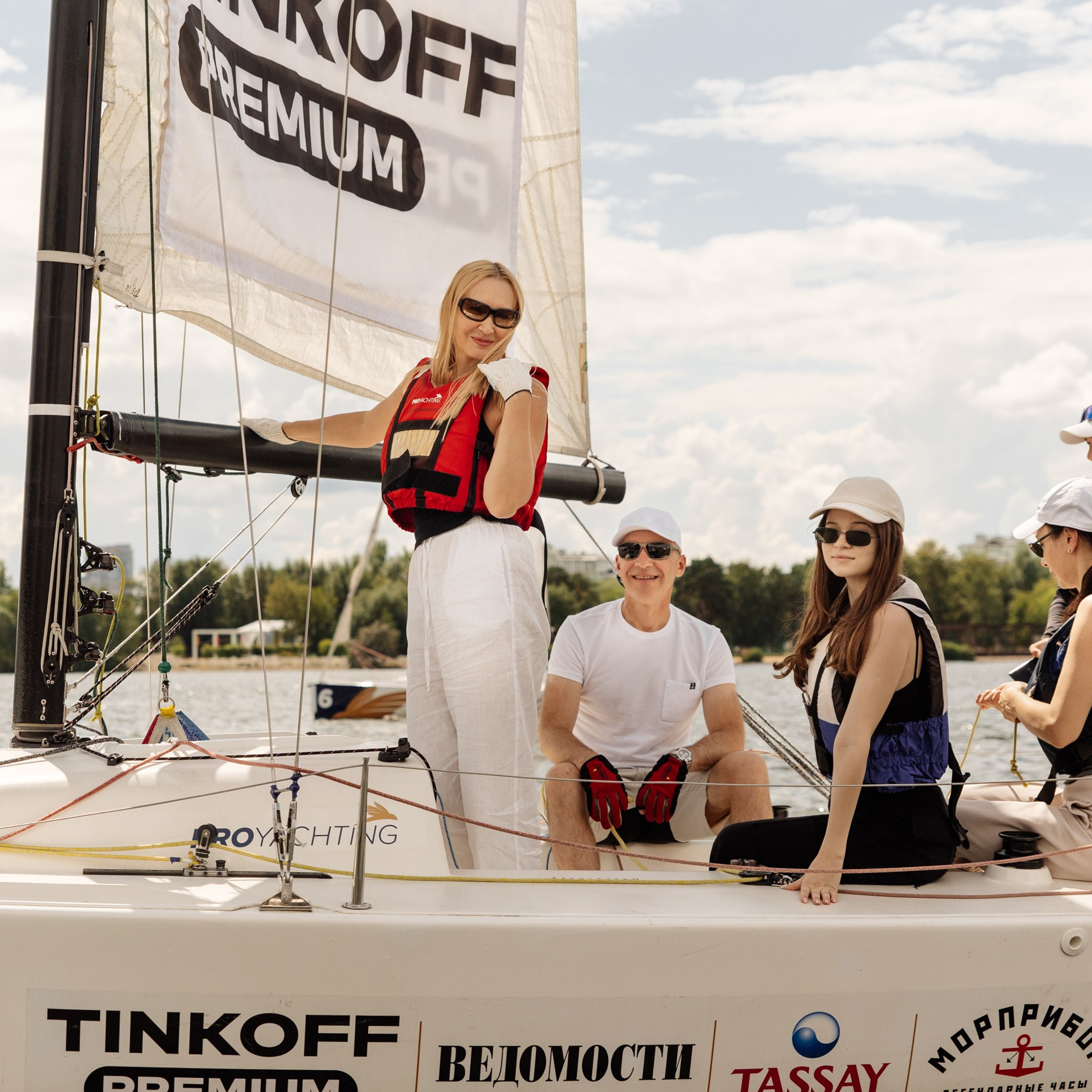 Яхт Клуб PROyachting. Регата. Репортажный фотограф. Москва. Алина Ланская