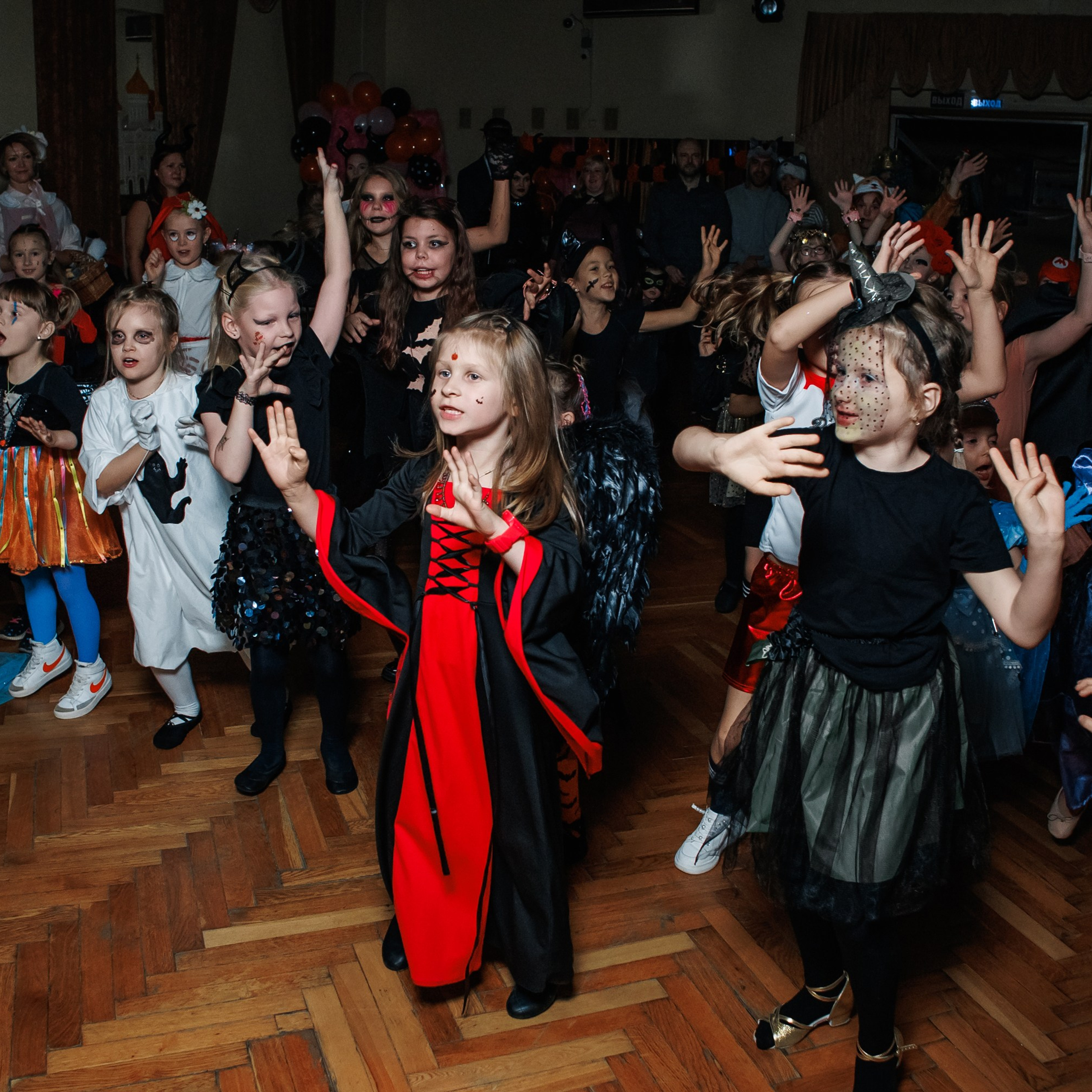 Хелуин. Репортажный фотограф. Москва. Алина Ланская