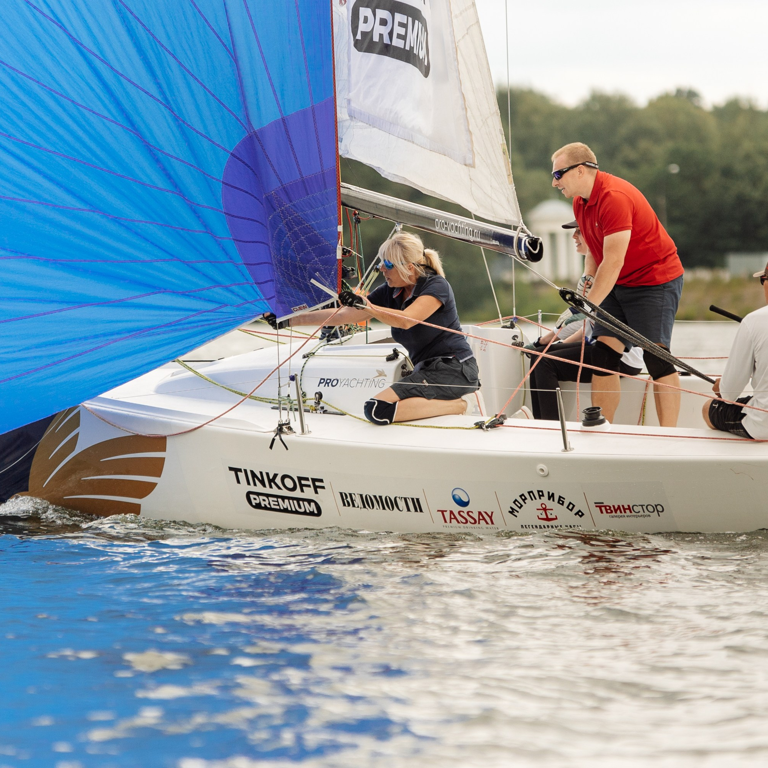 Яхт Клуб PROyachting. Регата. Репортажный фотограф. Москва. Алина Ланская