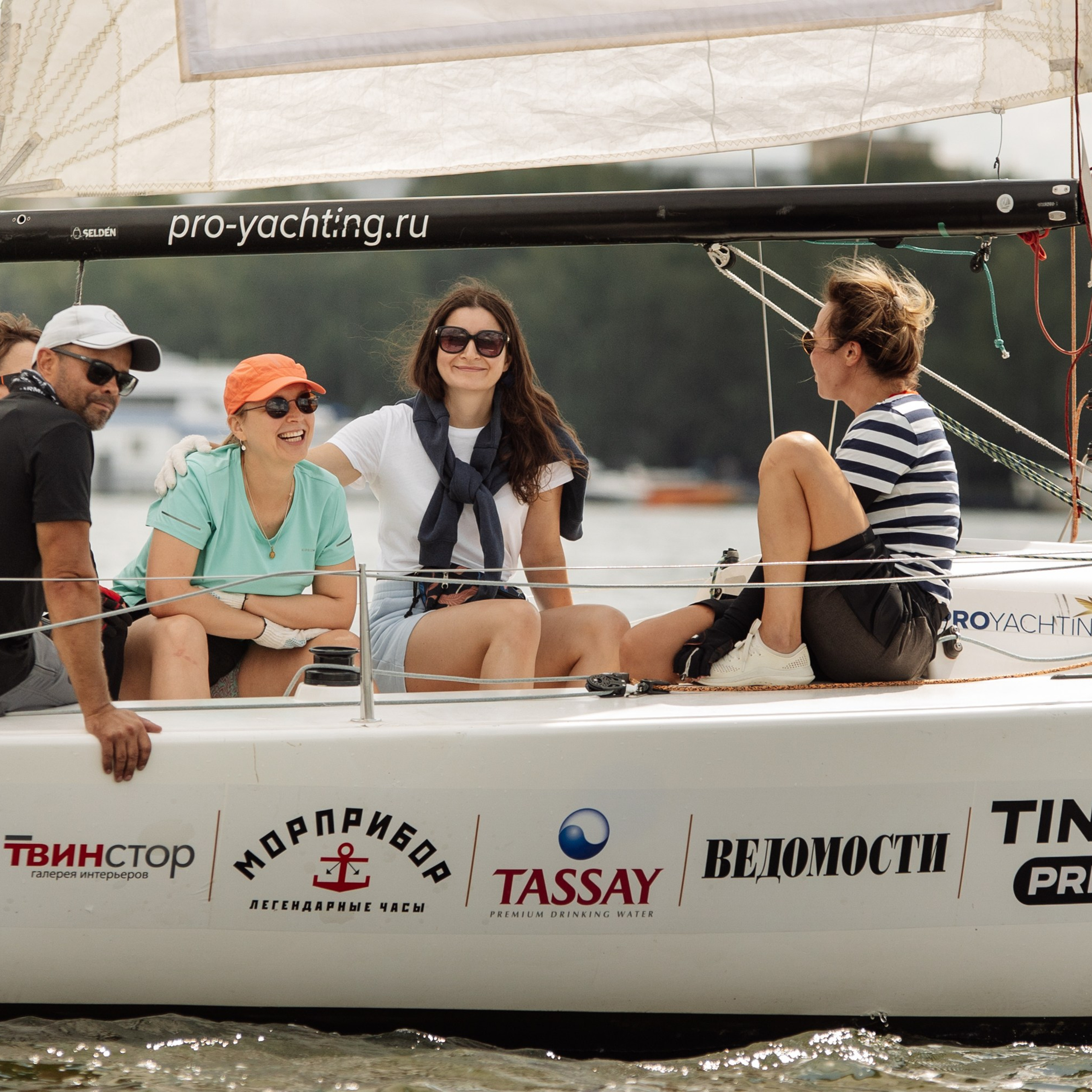 Яхт Клуб PROyachting. Регата. Репортажный фотограф. Москва. Алина Ланская