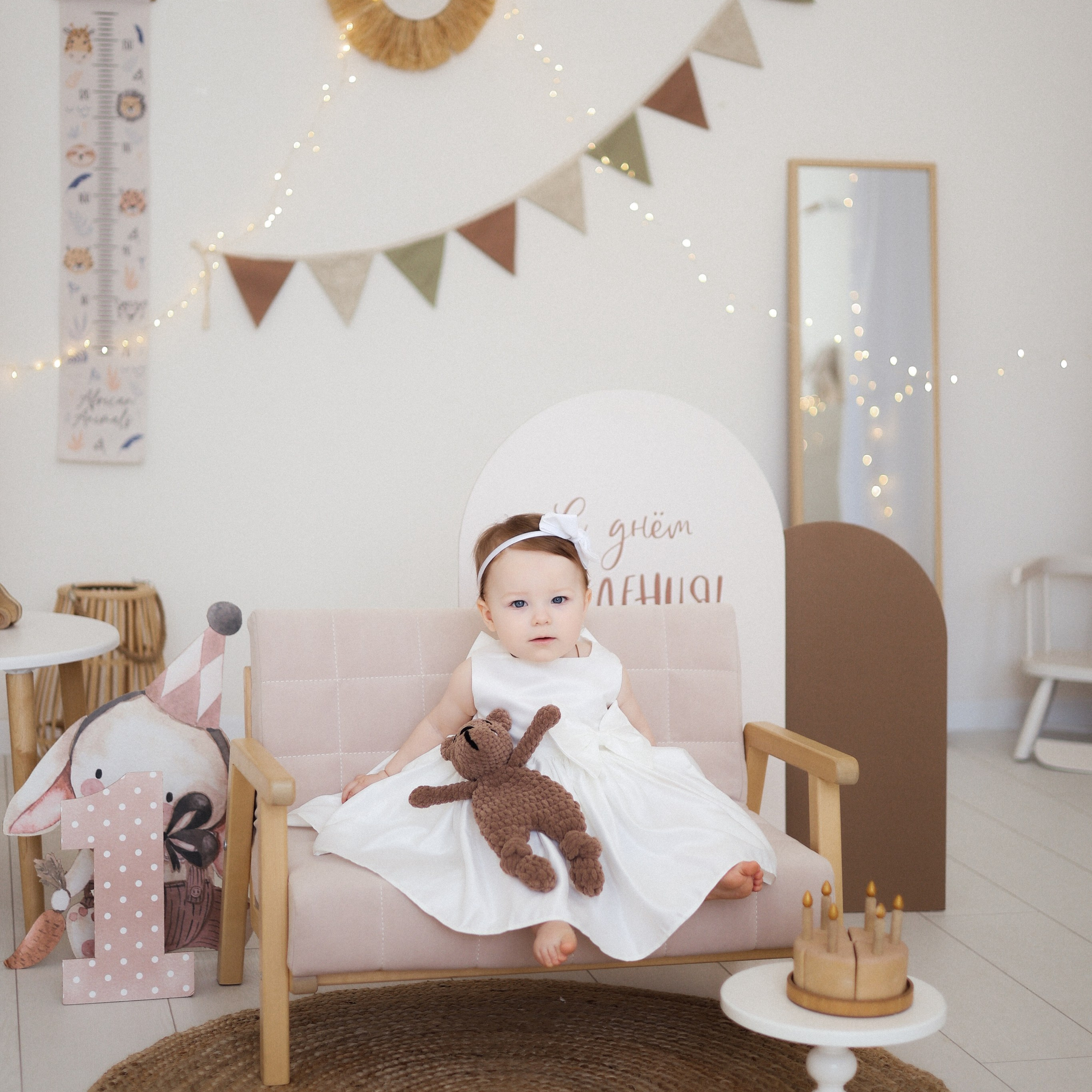 Дмитрий & Валерия & Мирослава